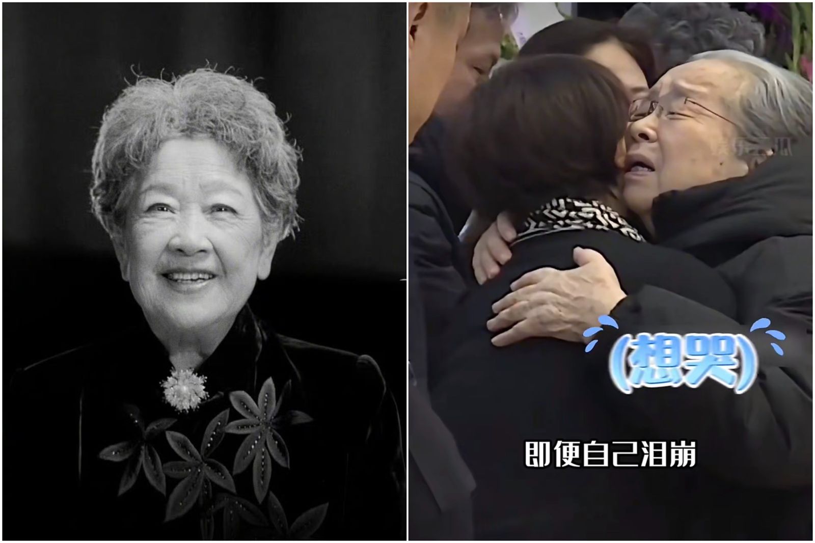 「傳奇影星」抗癌33年離世 89歲「容嬤嬤」悲痛送別:接受不了!