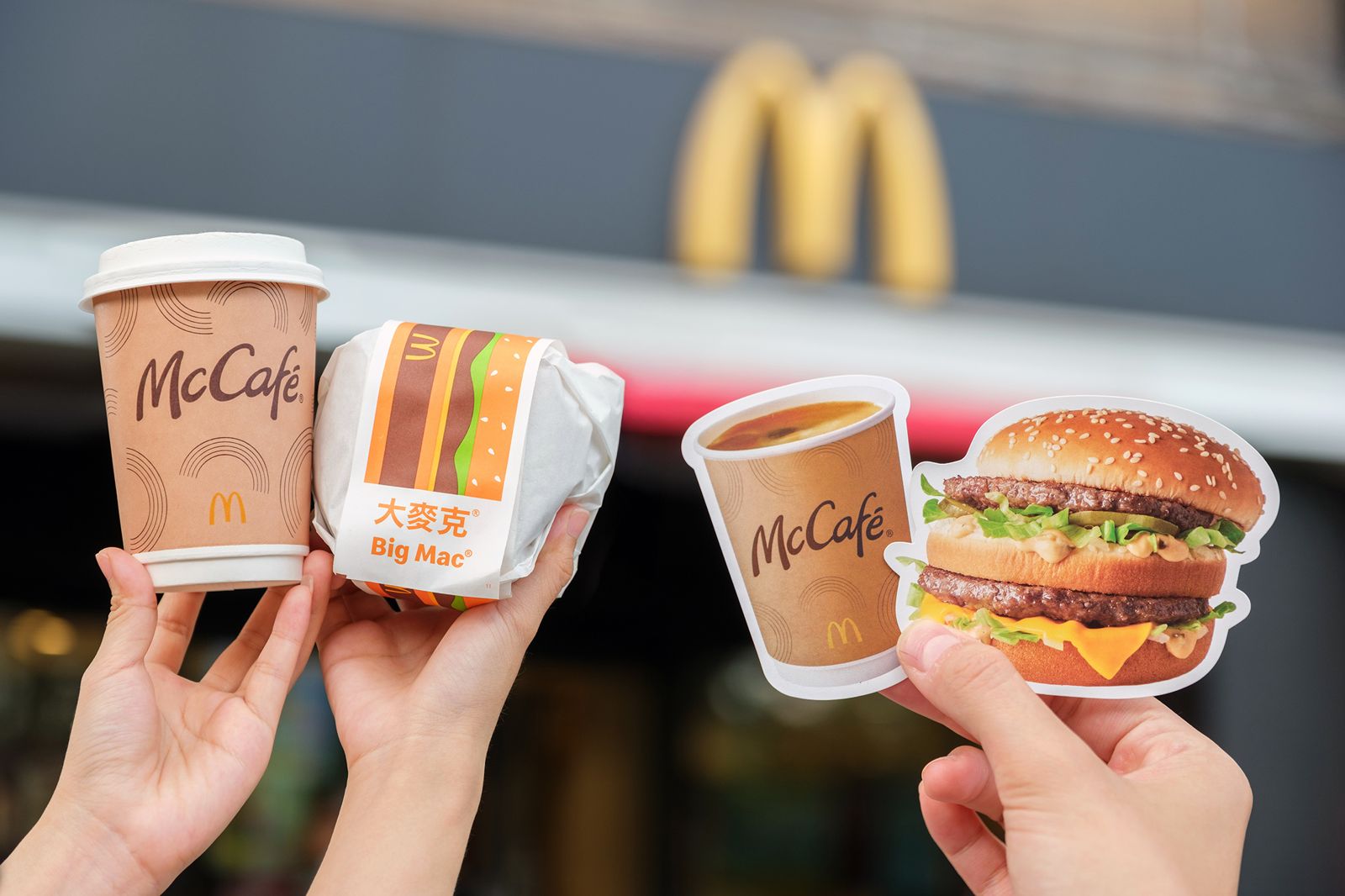 捐血爽爽拿！大麥克＋美式咖啡全台95校限時送