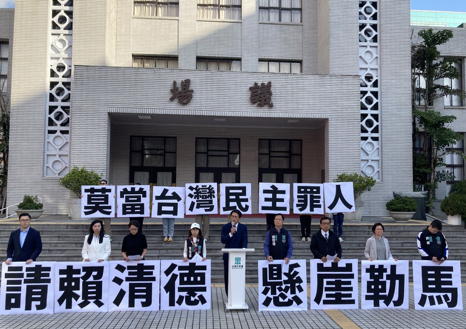 政院不副署《財劃法》　黃國昌批「連蔣中正都不敢」：將上街抗議綠色暴政