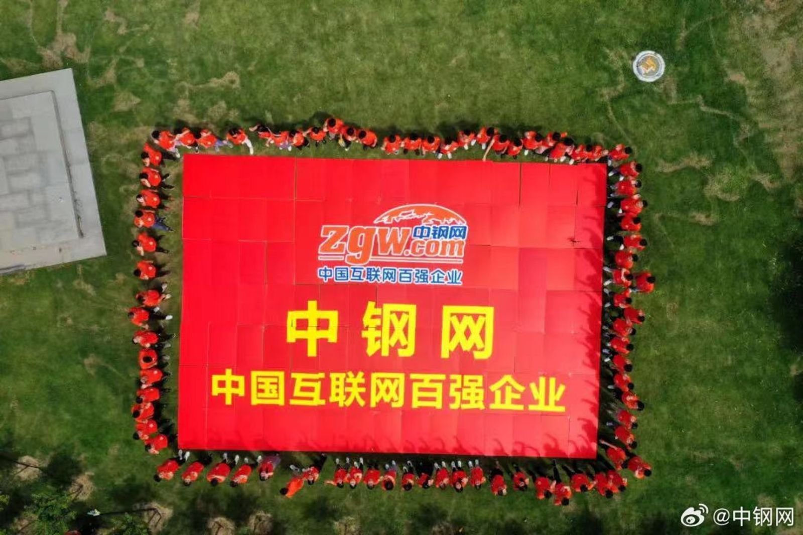 月薪上看393萬！超狂職缺「不看學歷、不限年齡」…網揭「徵才條件」藏細節