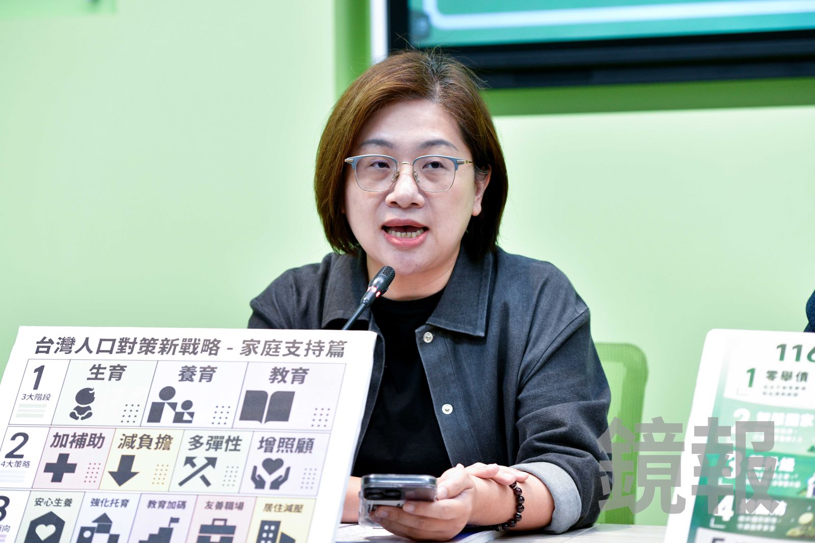 藍委砍預算後認購弱勢月餅 陳培瑜批:打完人才給糖吃
