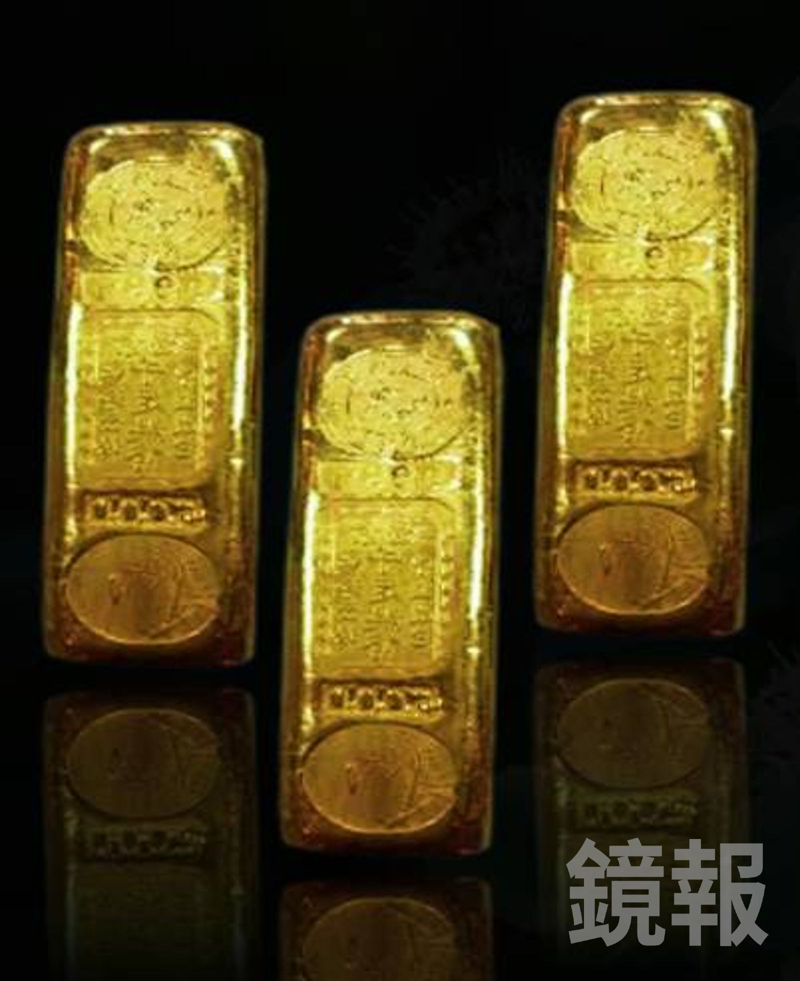 拍賣會當天法拍的黃金合計市值將近2.6億。翻攝畫面