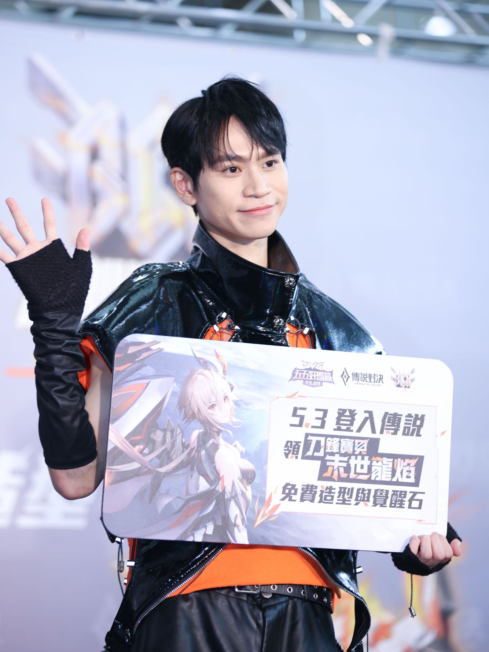 Andy老師出席手遊活動。劉耀匀拍攝