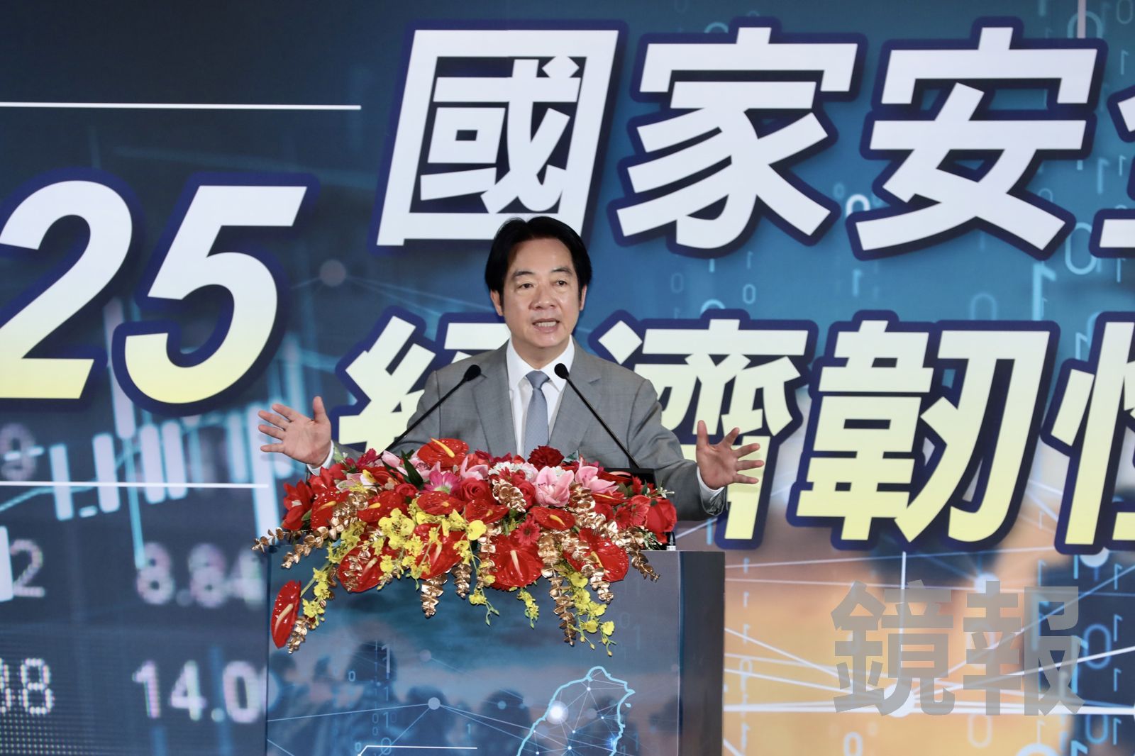 台美關稅衝擊中小微企業　賴清德喊話金融單位「雨天不收傘」