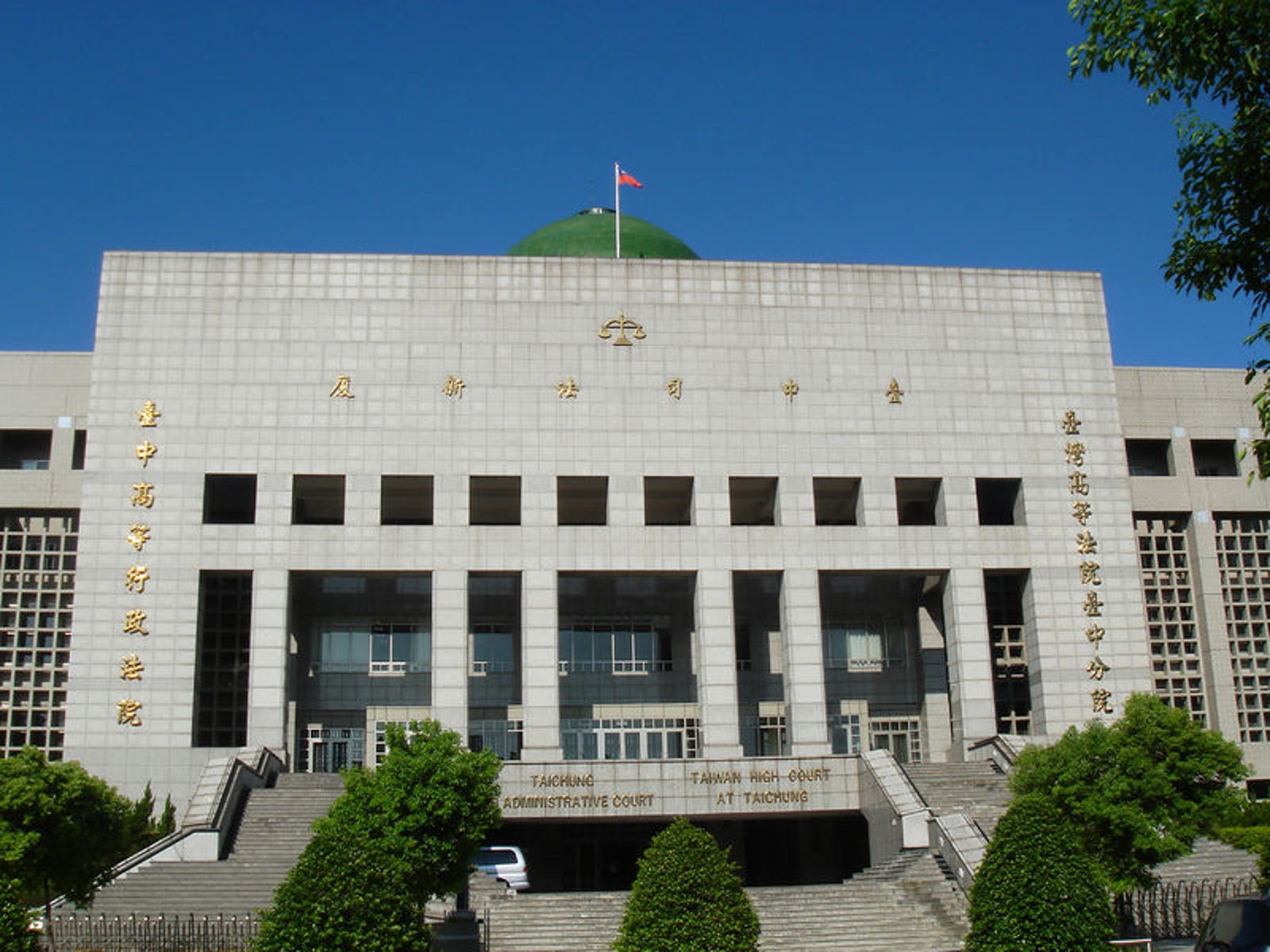 殺人犯假釋後再犯搶劫 須再服25年殘刑 他提行政訴訟遭駁回