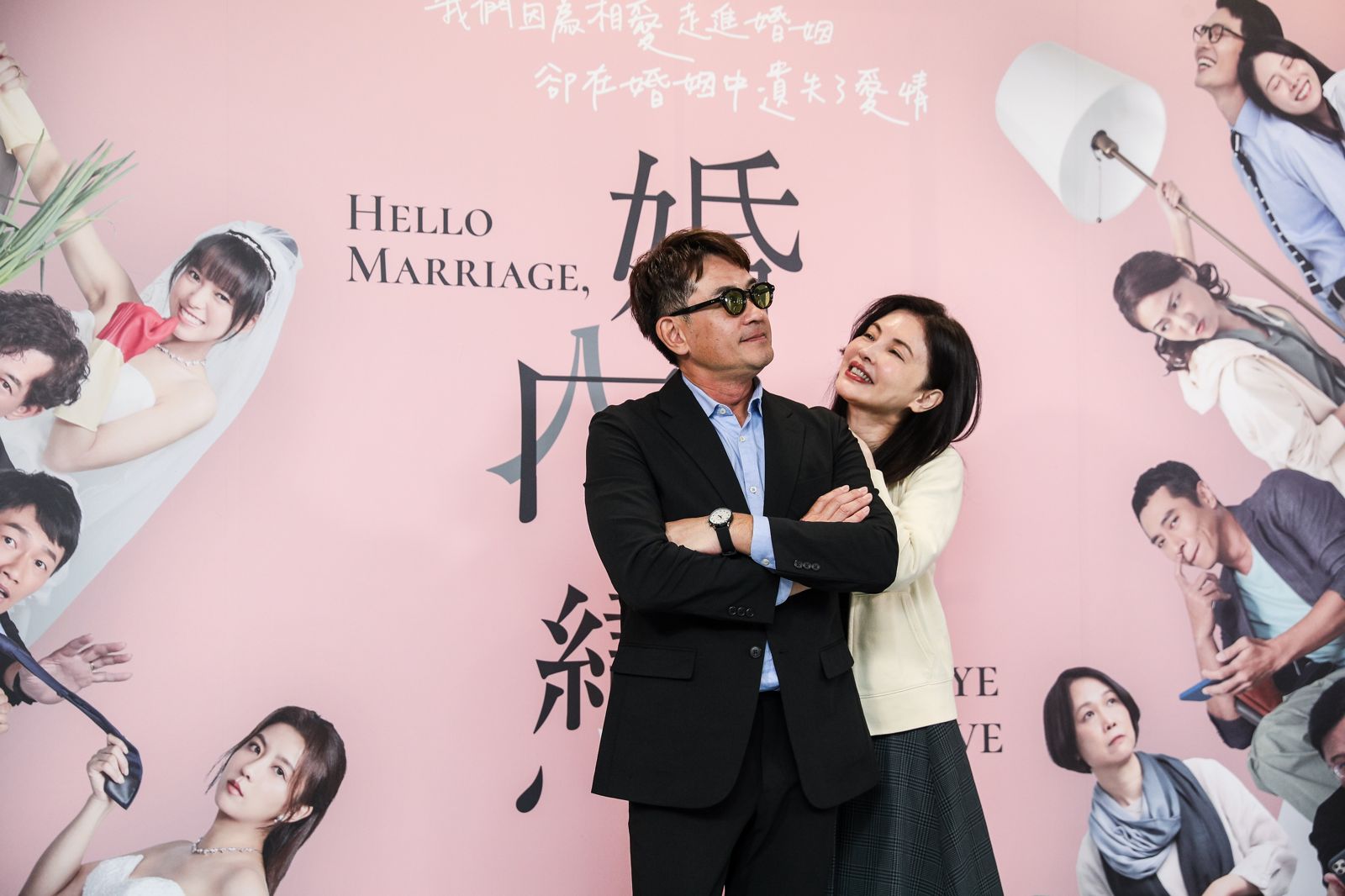 何如芸（右）劇中與柯叔元結婚後放棄事業。鄒保祥攝