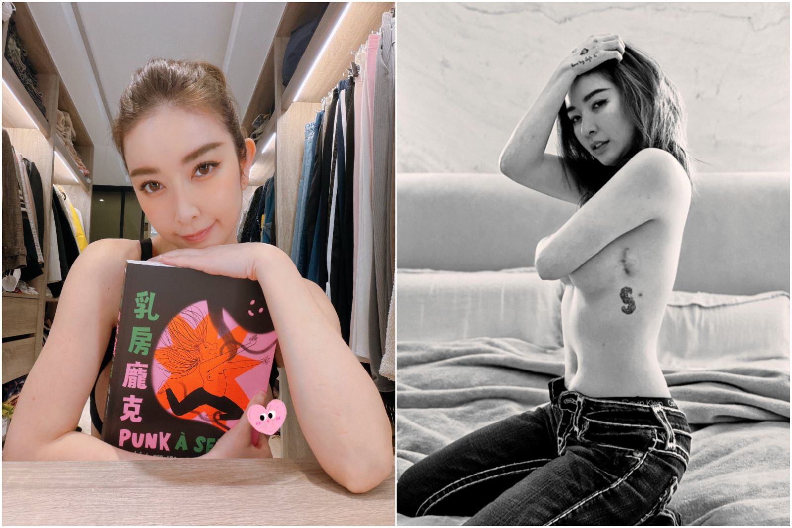 許維恩乳癌術後太自在！PO照被發現「露點了」　看書如照鏡崩潰大哭：原來我走了這麼遠