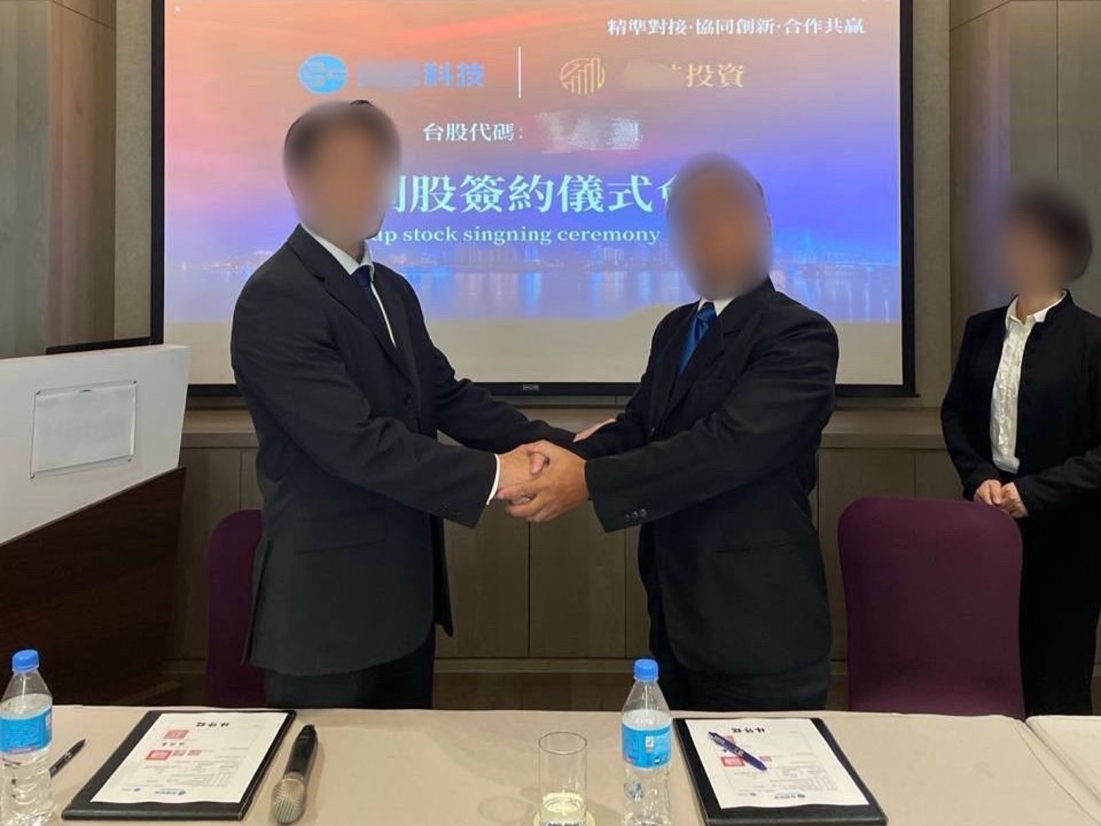 竹聯幫弘仁會砸千萬找70臨演、五星飯店拍「股票見面片」　1.2億吸金17人落網