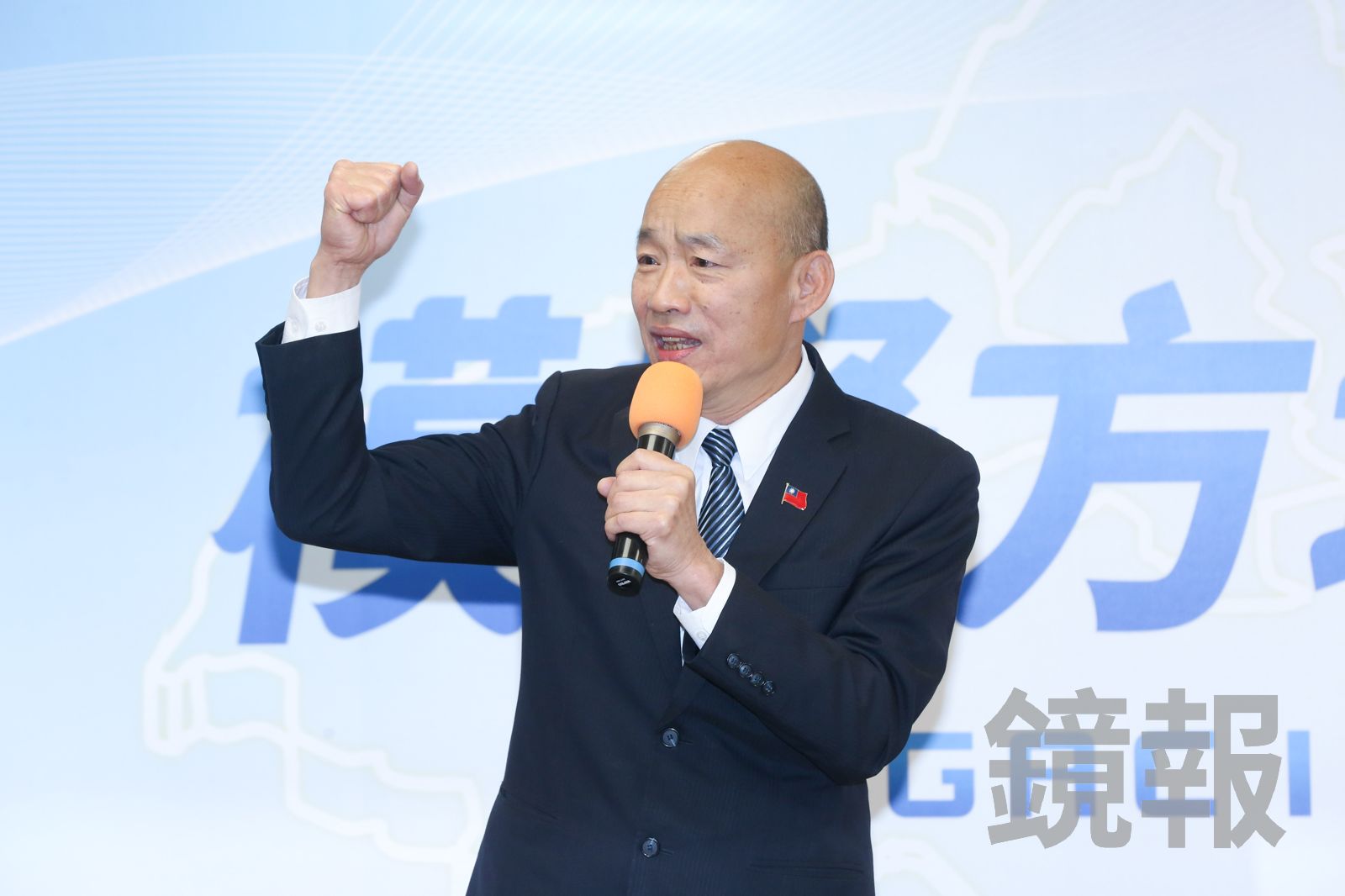 韓國瑜夫婦財產曝光！背1865萬元房貸　申報「賣菜郎」商標無價