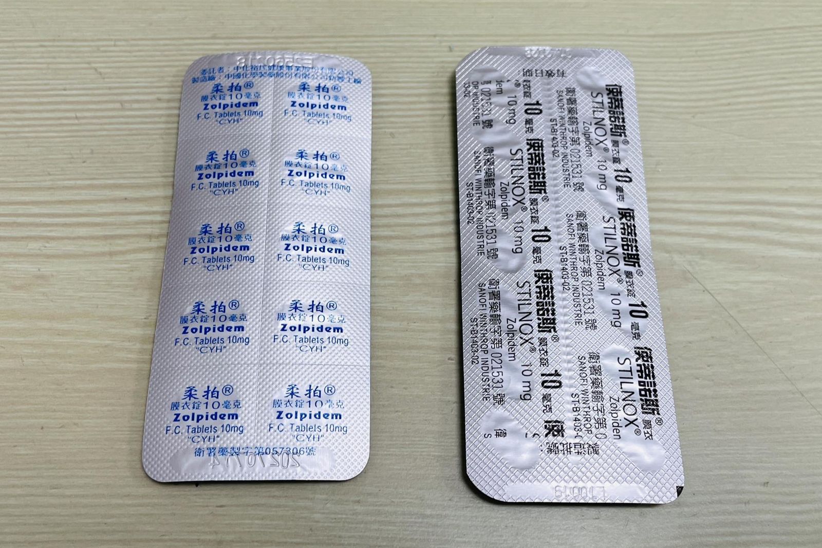 只吃一顆安眠藥，醒來人卻在精神病院？醫師警告這款藥可能引發夢遊