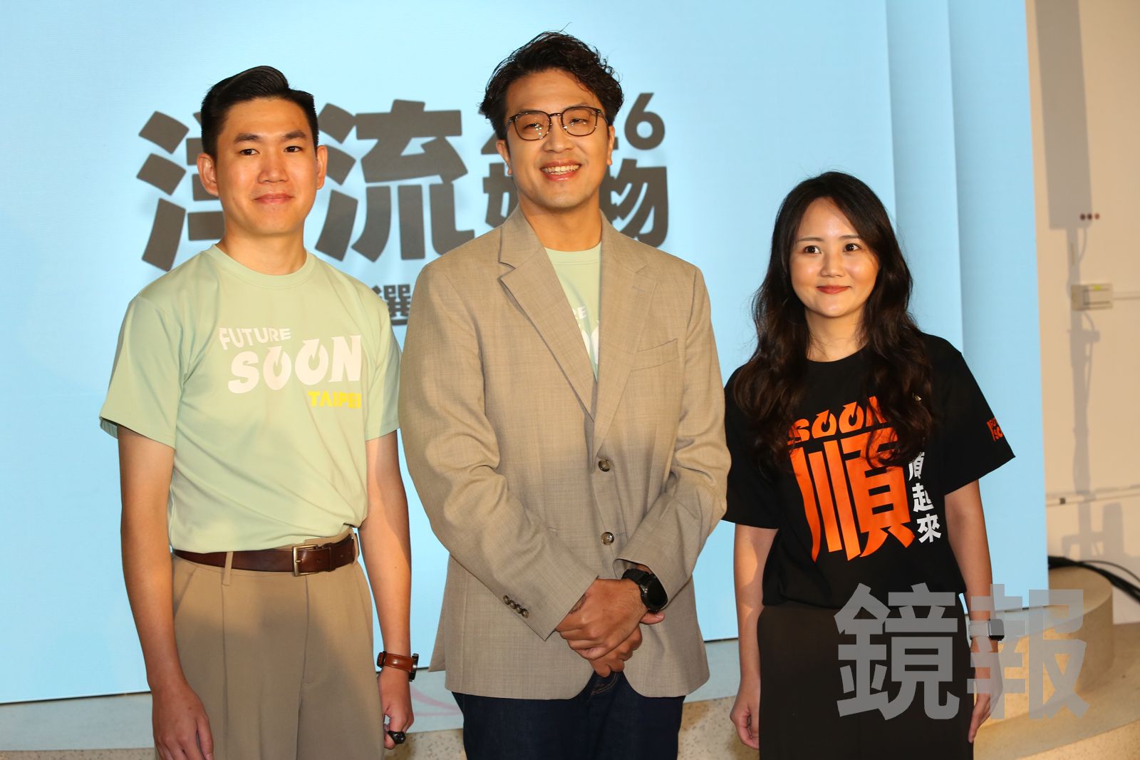 沈伯洋北市戰隊雙發言人亮相 延攬「Z世代幕僚」林昱彤、蔡一愷入隊