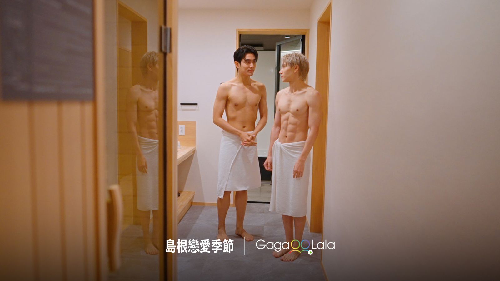 泰BL劇首集就桌面激戰　粉絲大玩諧音梗「手到禽來」、「島根」變「鳥根」