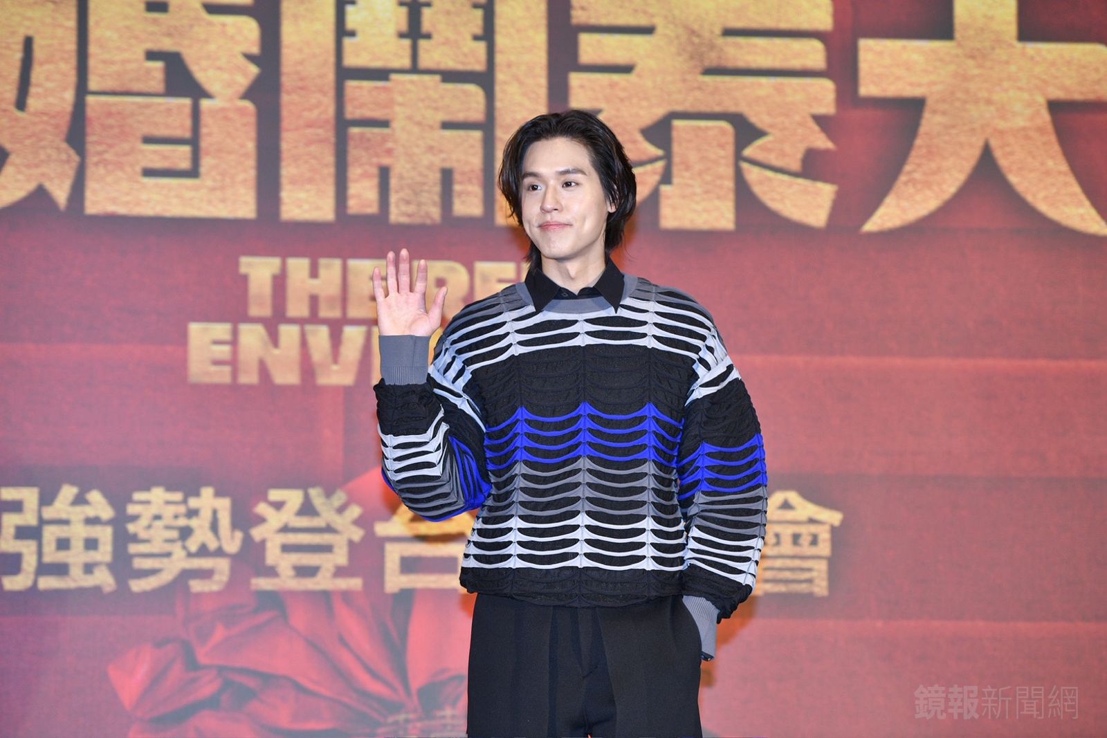 Billkin因為主演了《金孫爆富攻略》票房達20億獲封「20億男」。李智為攝