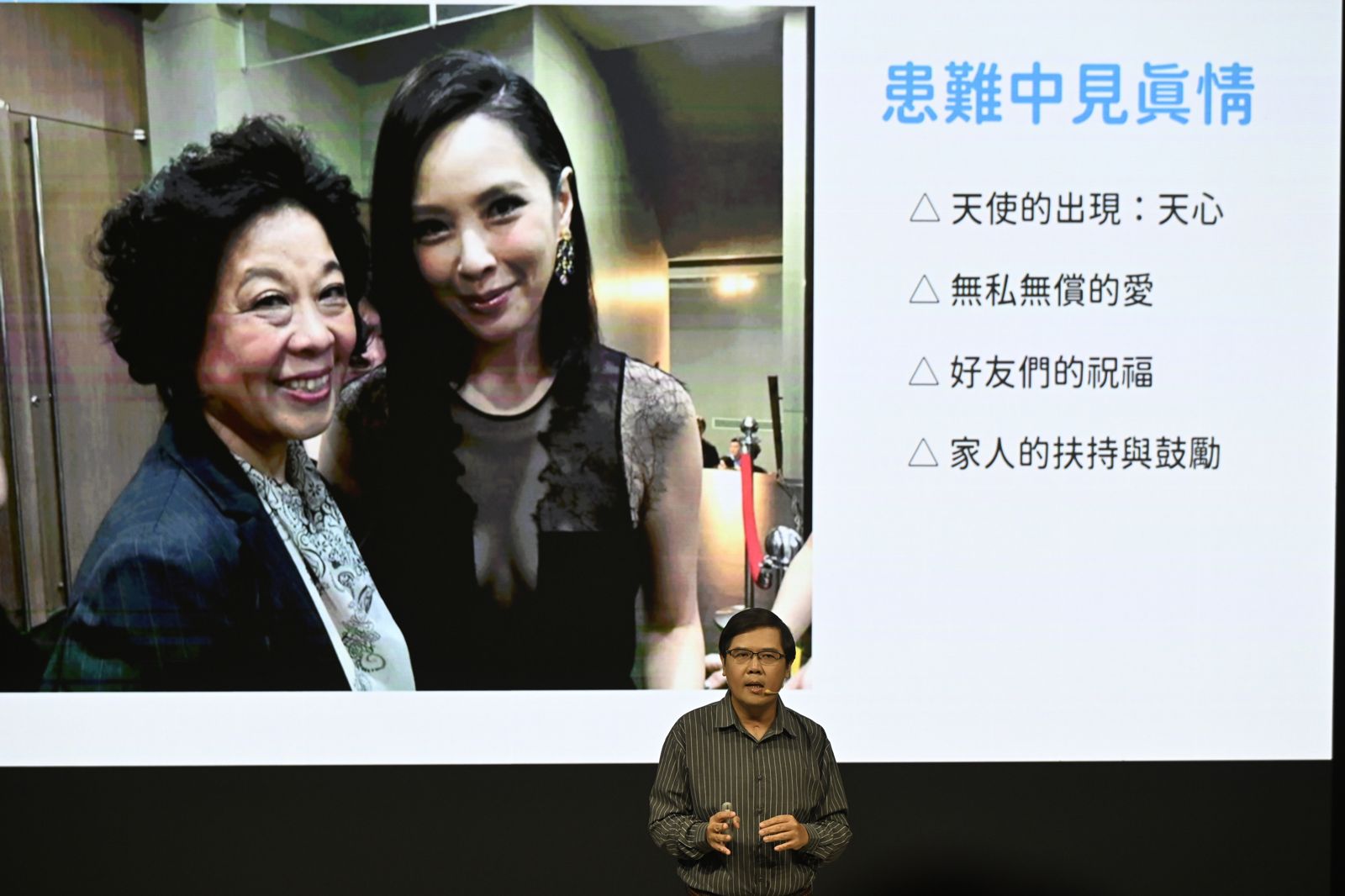 金鐘導演人生高光時刻罹癌...一度全身插管、白血球歸零 天心感人暖舉曝光!支持熬過生死關頭