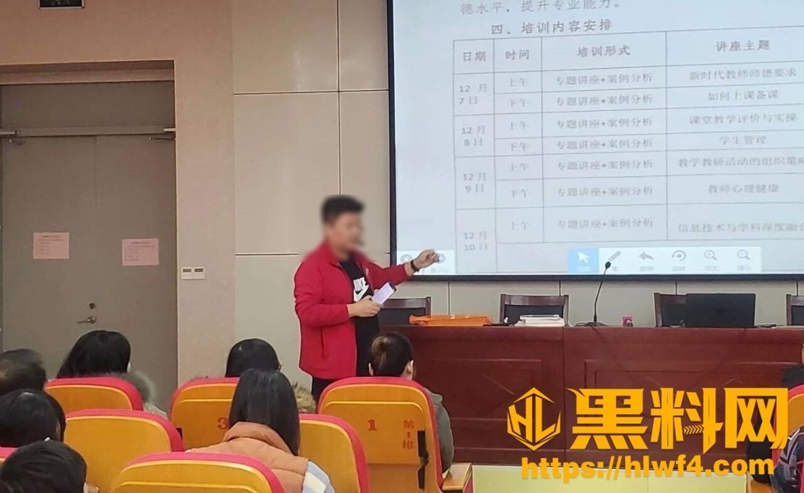 中國一中學副校長驚傳「為人師婊」男女通吃 亂傳性病引恐慌