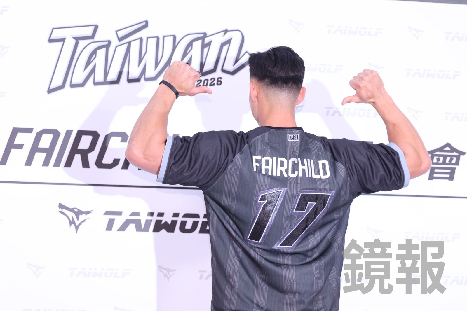 費仔首公開活動！榮幸為台灣征戰WBC　Fairchild：貢獻豐富經驗給中華隊