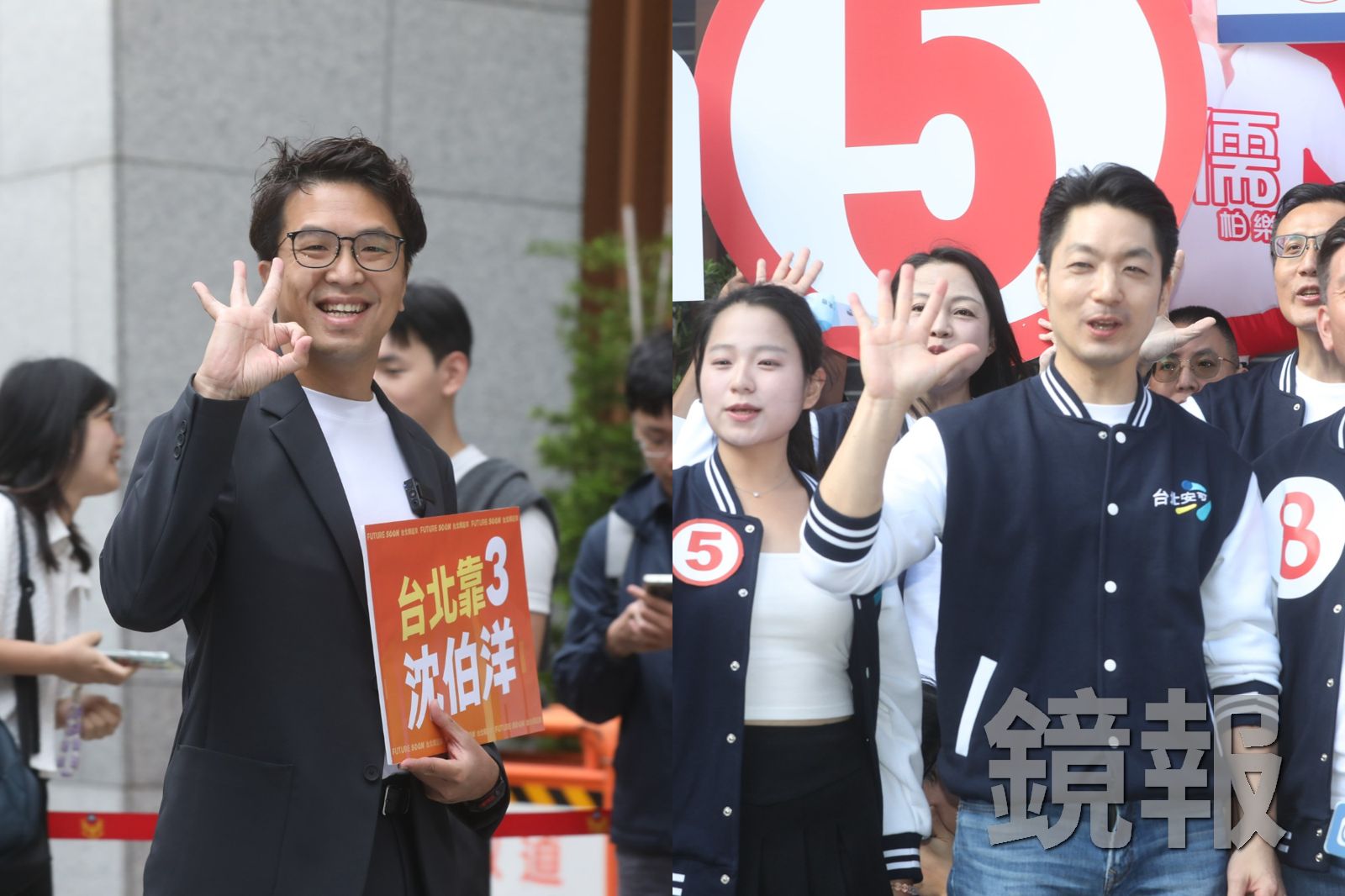 民進黨台北市長參選人沈伯洋抽到3號、台北市長蔣萬安抽到5號。攝影林煒凱