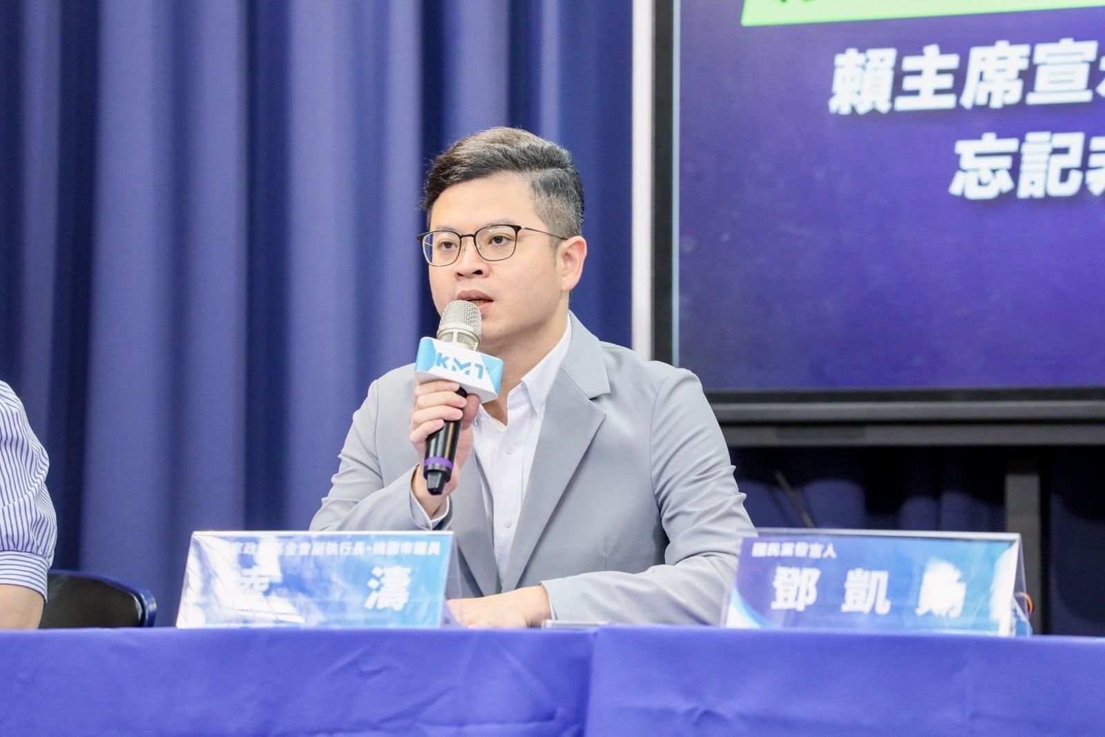 談國民黨主席改選　凌濤曝：朱團隊8/24後進入「準交接」狀態