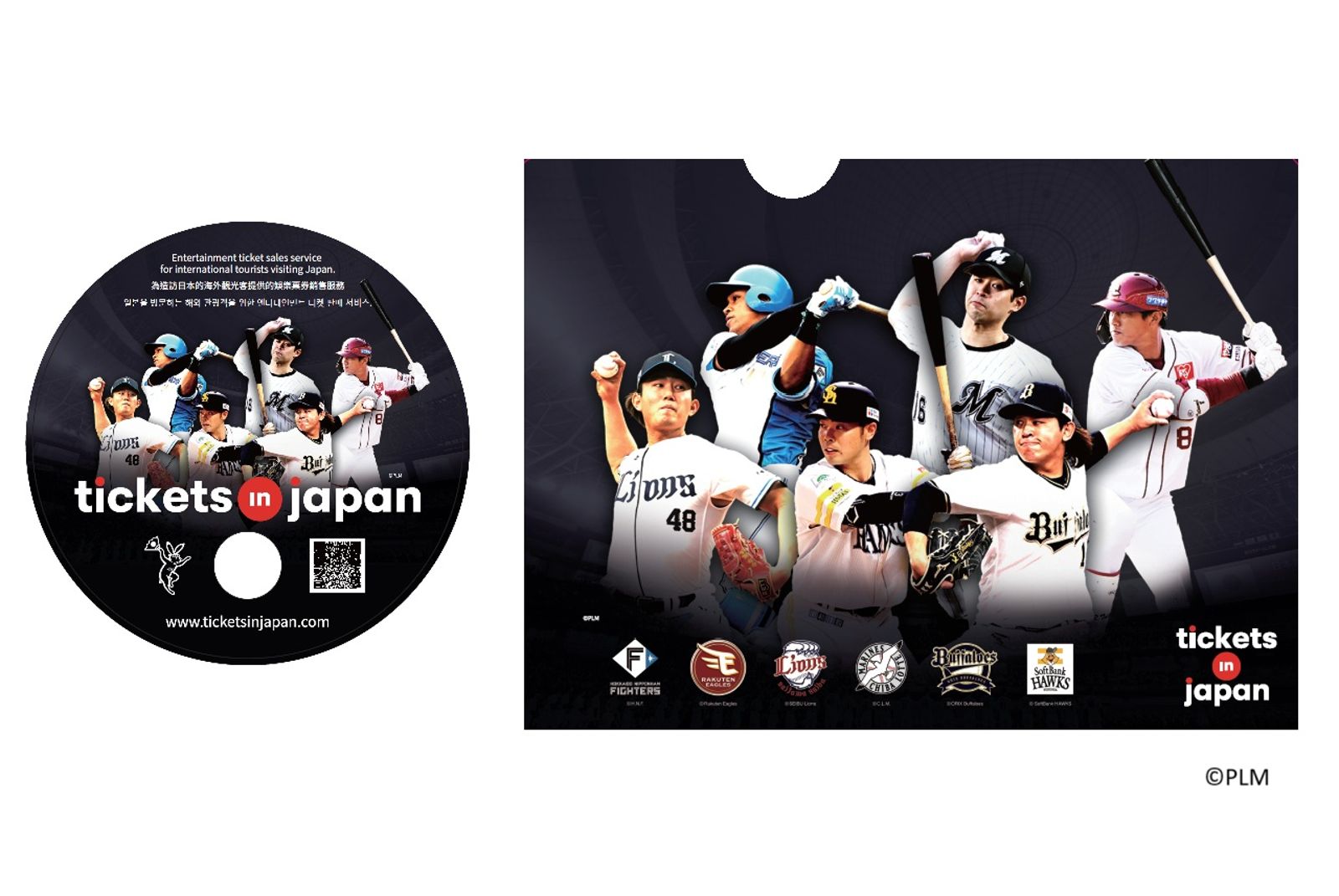 Tickets in Japan正式啟動！　    6/21、6/22樂天桃猿賽事有亮點