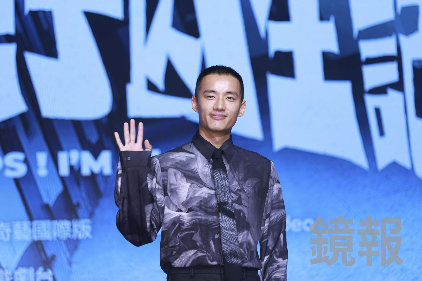 陳澤耀將當爸。劉耀勻攝