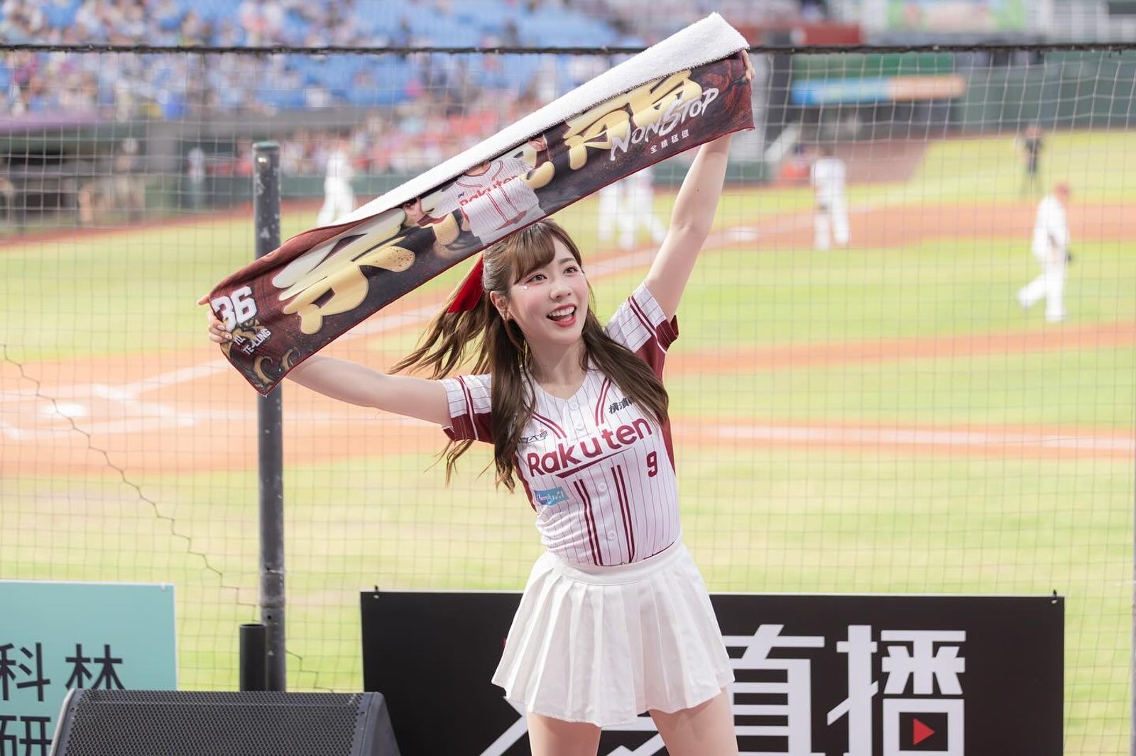 樂天桃猿「SINGDOME音樂電台」主題日將登場。樂天桃猿提供