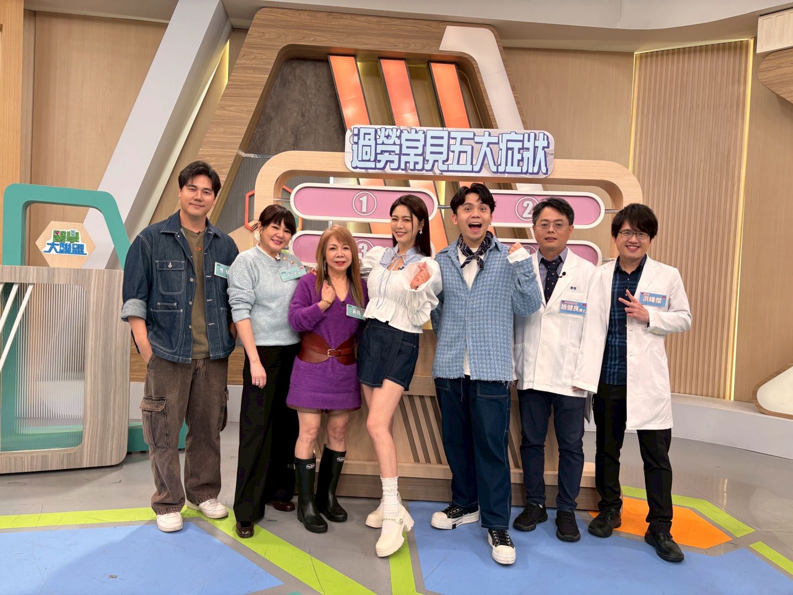 垃圾拿在手、名錶丟進桶？萁媽驚爆「疲勞認知障礙」　醫師提醒：這2種情況最危險