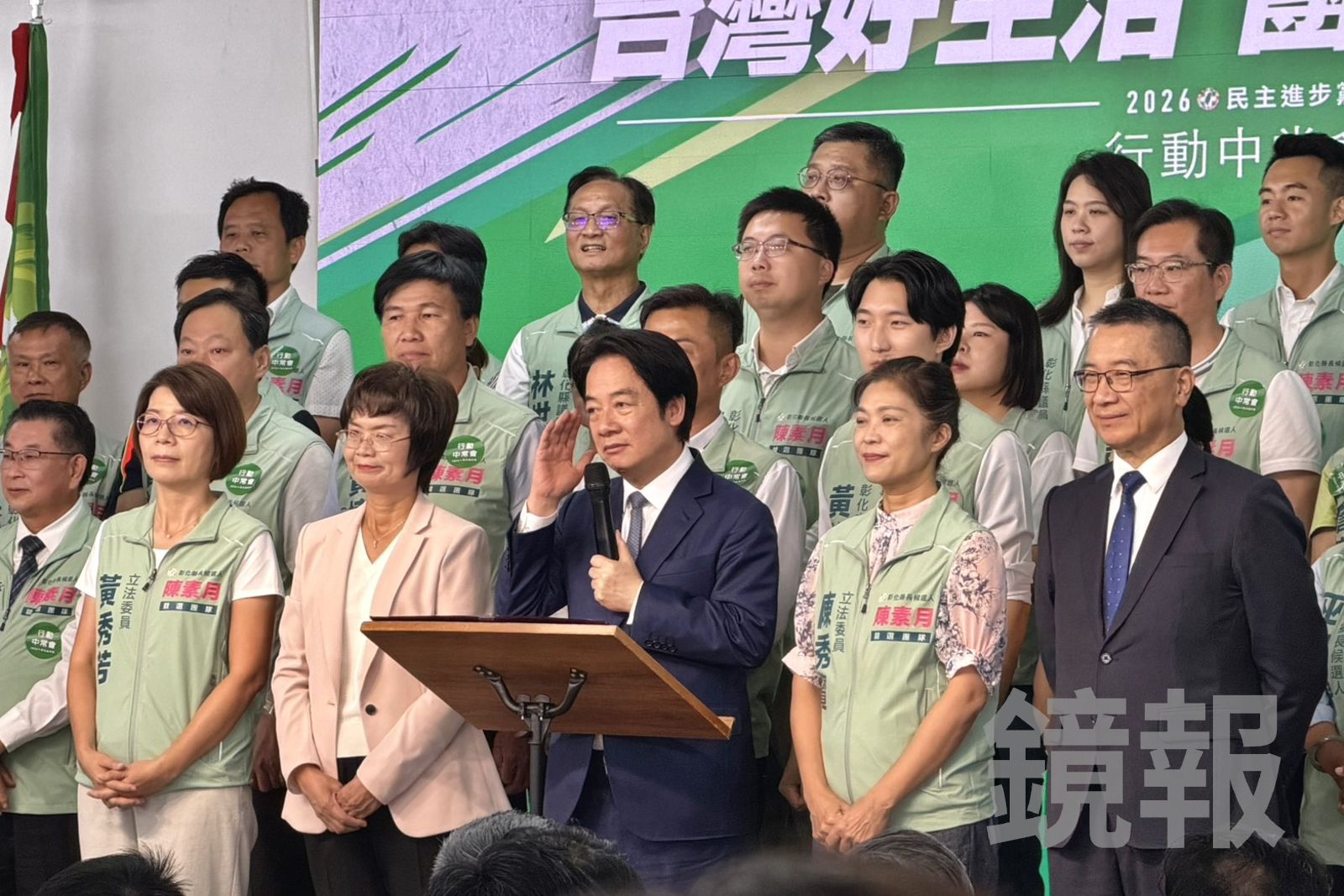 藍綠行動中常會彰化強碰 賴清德:目前我們的勢很好「在野黨別想空想縫」