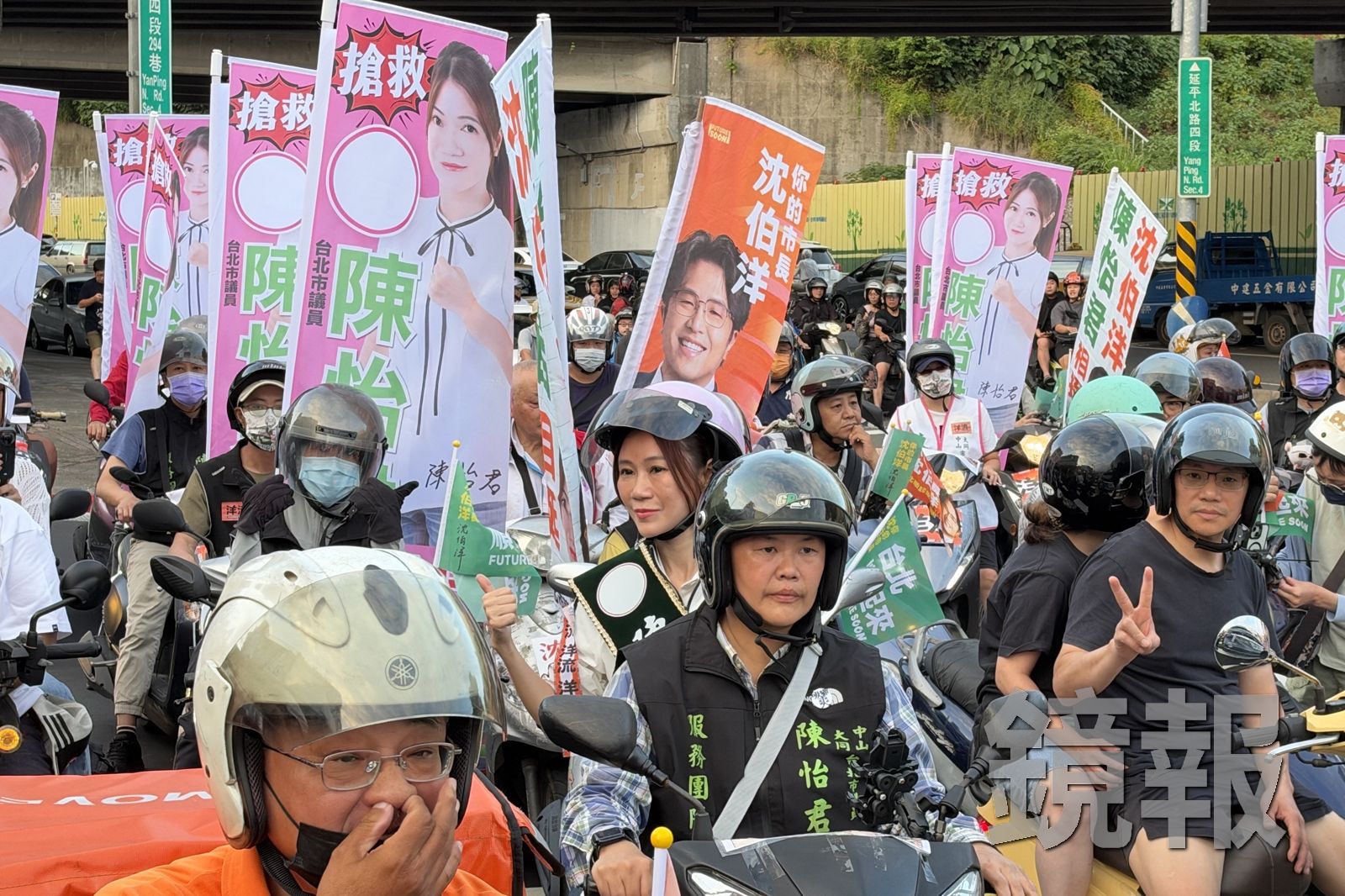 遭民進黨退黨的台北市議員陳怡君被《鏡報》直擊現身大洋流車掃,團隊還高掛印有沈伯洋的旗幟。攝影李智為