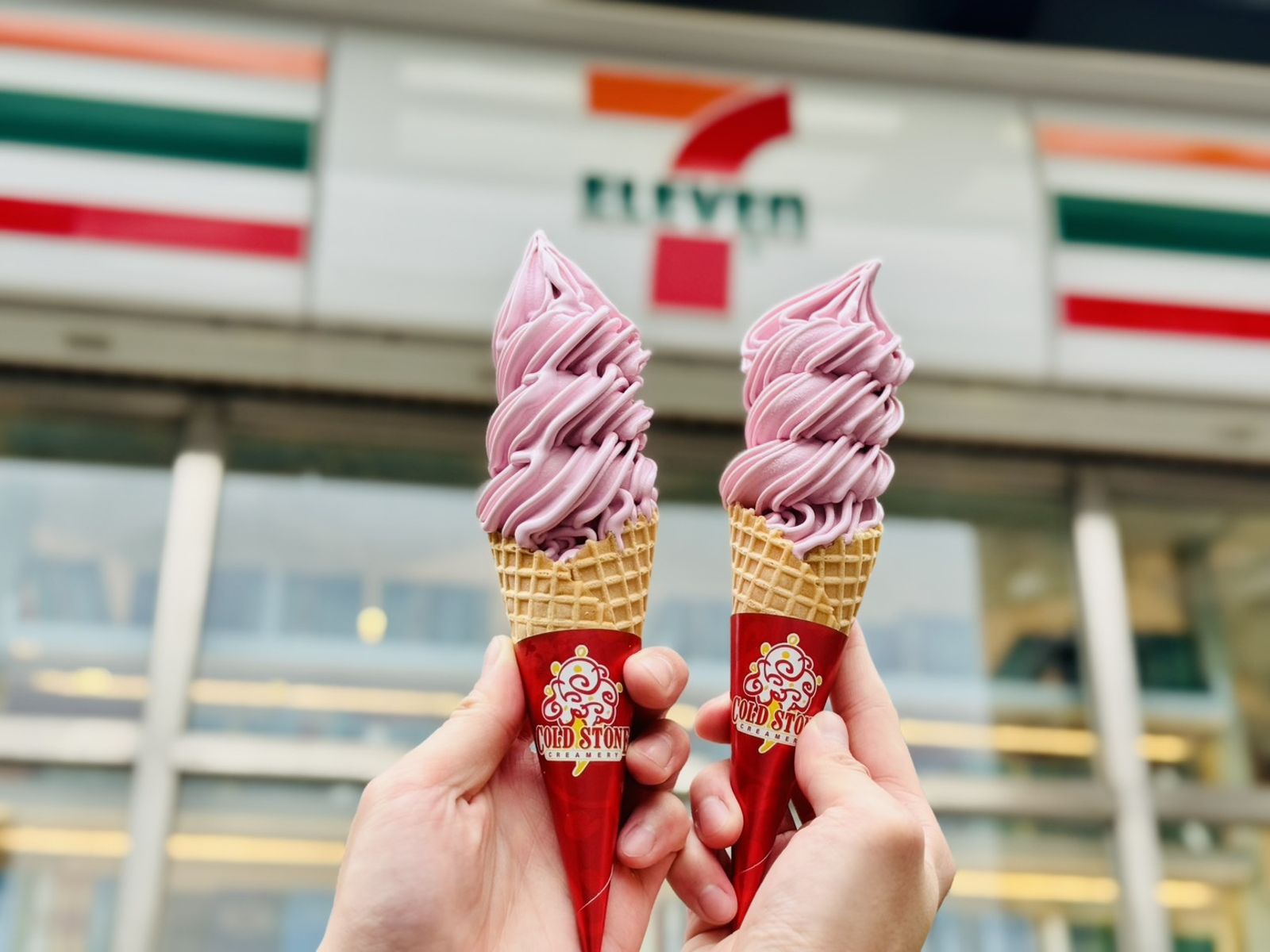 7-11聯名Cold Stone推「野莓馬卡龍霜淇淋」！限時5天第2支只要10元
