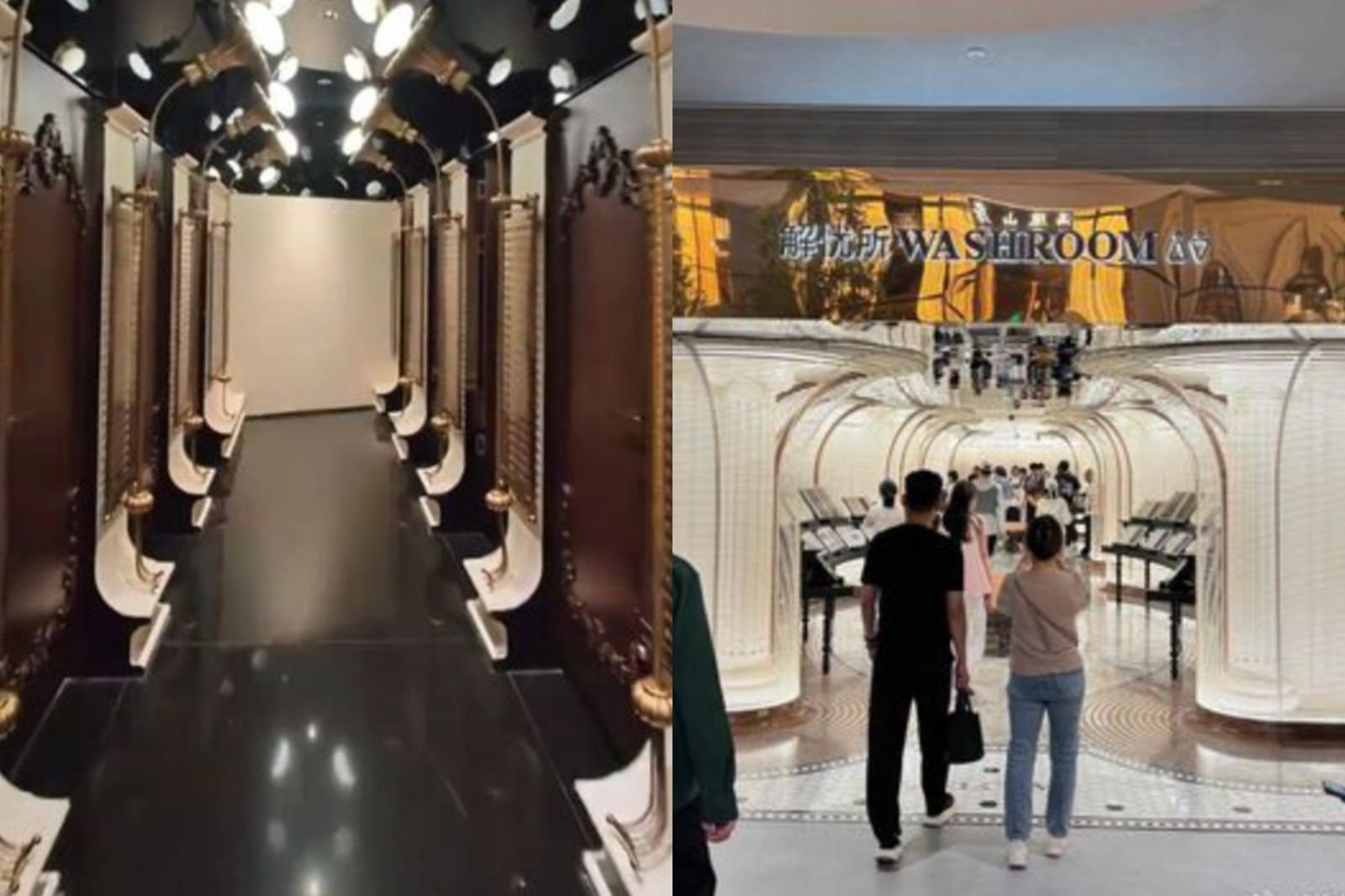 中國南京德基廣場頂級廁所引熱議。圖/翻攝自微博