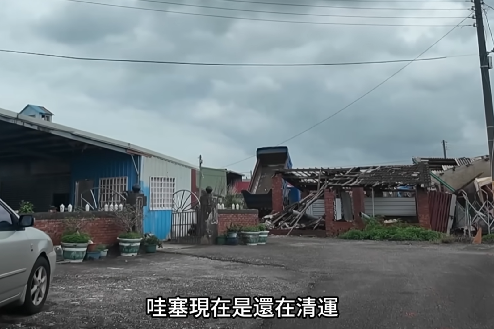陳乖乖回到家鄉拍攝災後畫面。圖／翻攝自YT@乖乖醒著的時候Guai_wakeup
