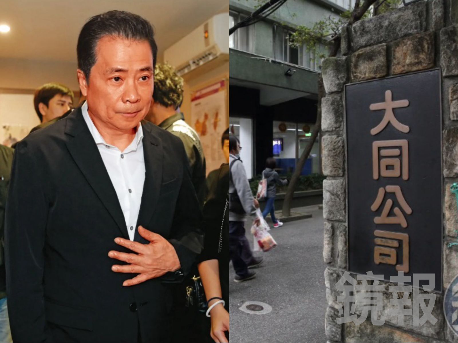 獨家/媒體大亨三立張榮華將接大同公司董座 蔡英文表哥王光祥轉任會長