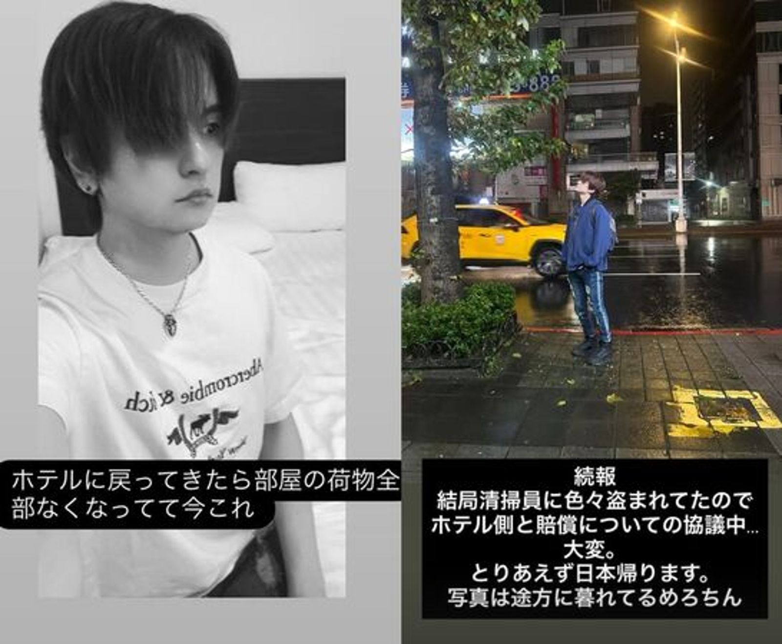 損台灣形象！日本舞者住旅館「行李全消失」　信義警主動偵辦中