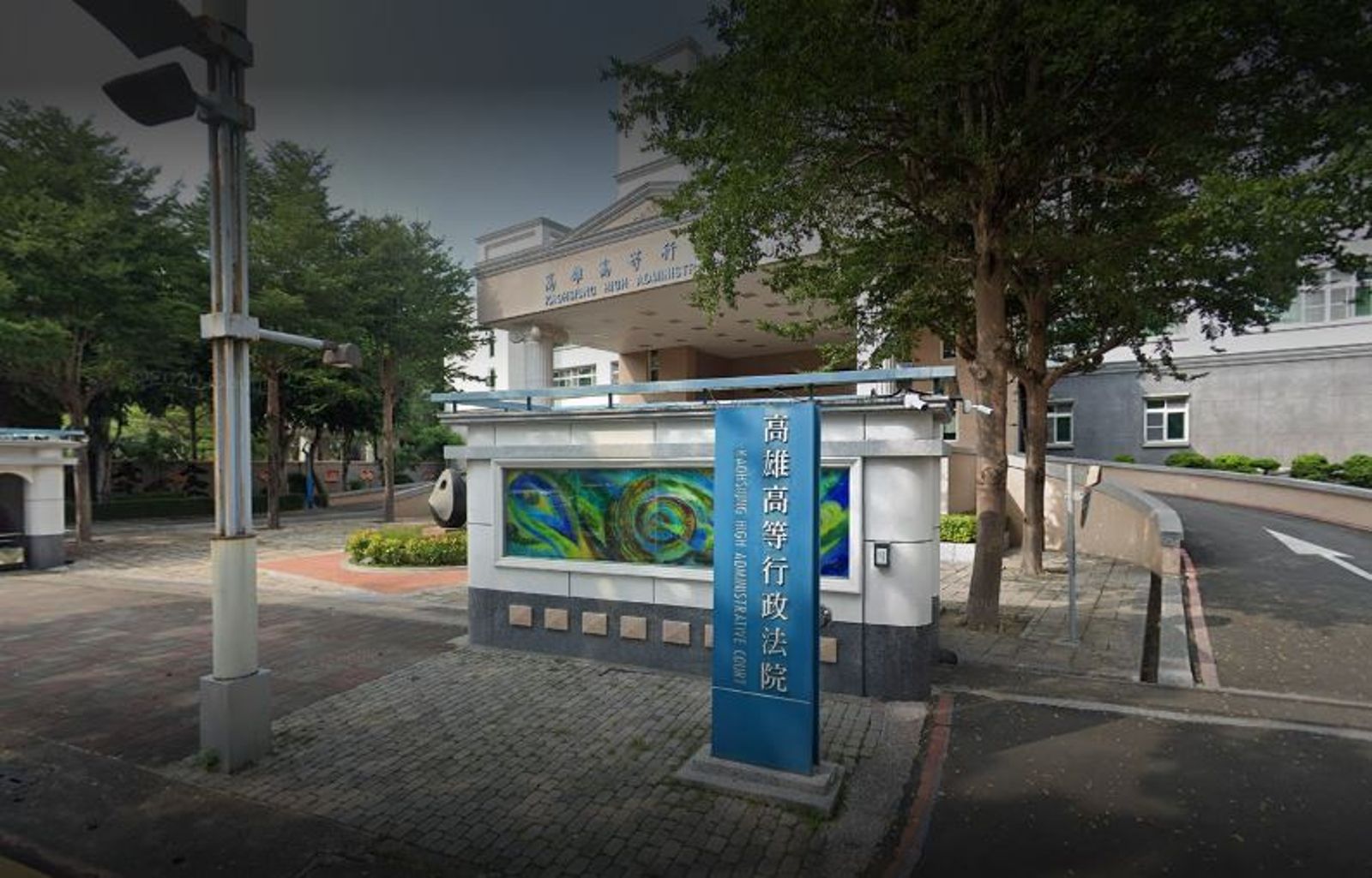 人妻打電話陳情求助 台南警竟問「幫妳有啥好處,陪我嗎?」 法官怒批重毀警譽