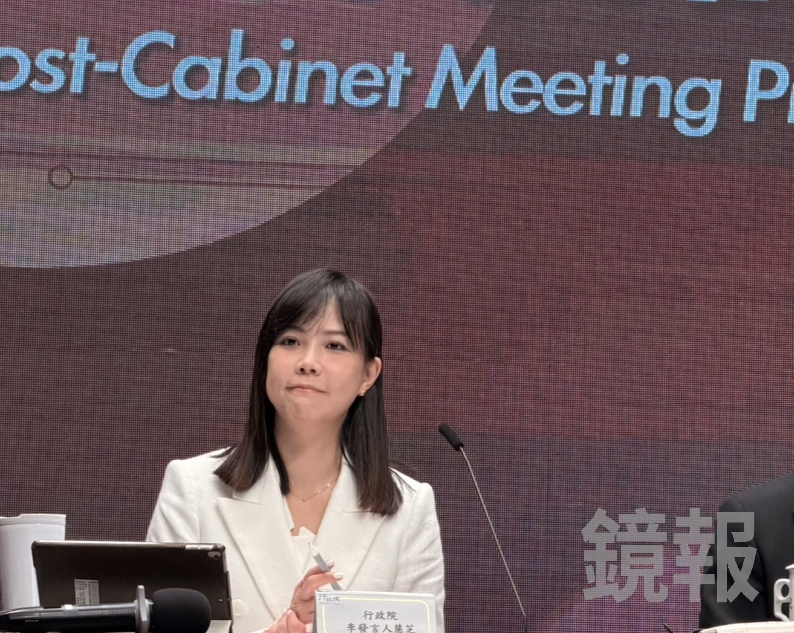 反年改也不副署？行政院：違反3原則會採取必要的憲法作為