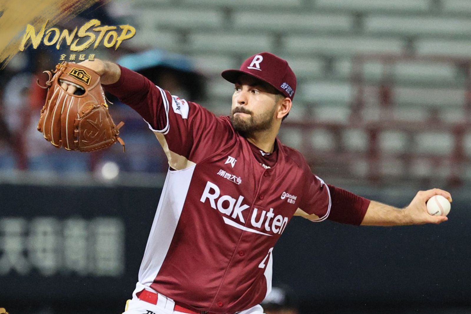 魔神樂本季與統一交手多達10場,63.1局投球累積5勝3敗、防禦率2.84。圖/樂天桃猿提供