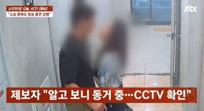 與已婚男擁抱、接吻遭提告　47歲女星淚稱自己也是受害者