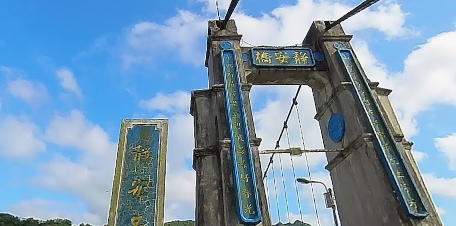 493萬驟降到43萬!平溪路燈砸傷國賠案二審大逆轉 台大鑑定揭真相