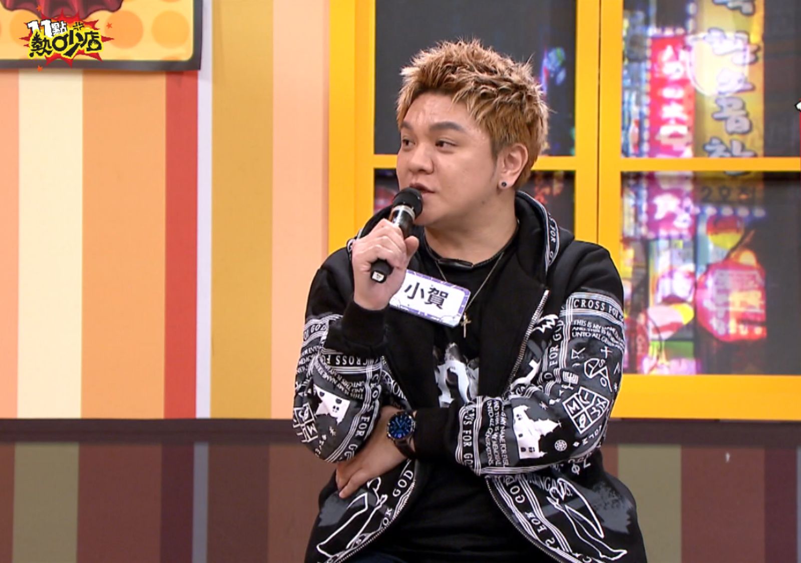 賀一航兒街頭遭砍12刀！誤入歧途「二度命危」　爸爸1舉動讓他浪子回頭