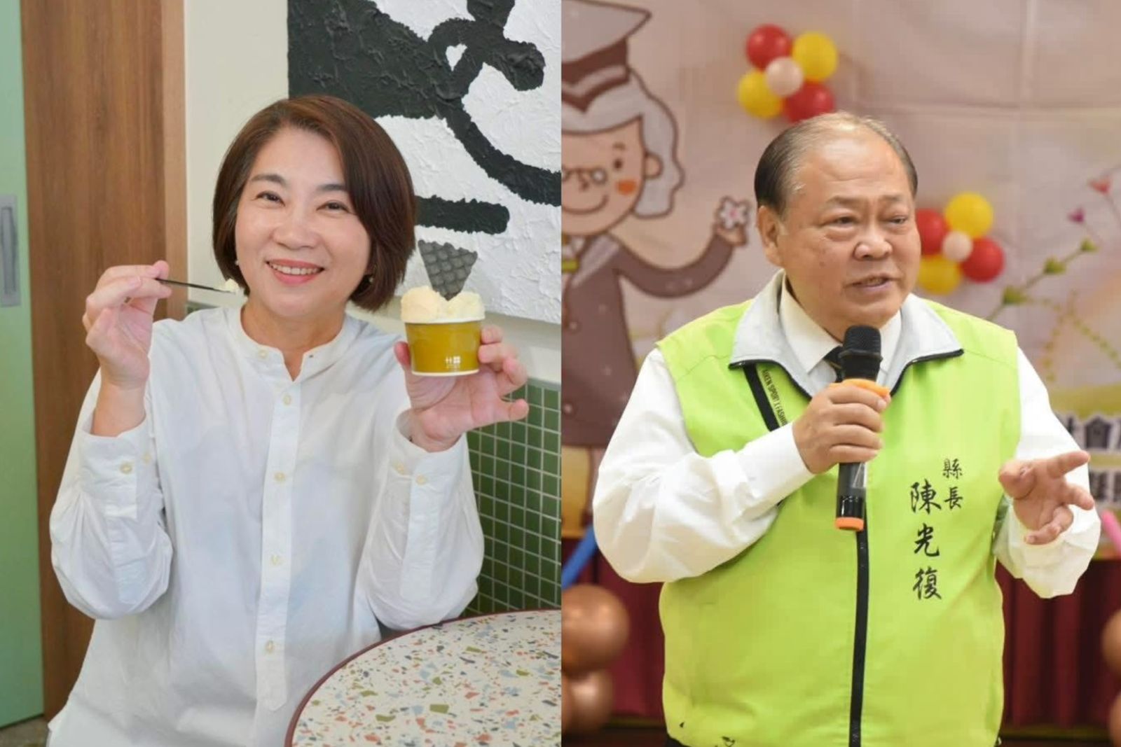 屏東縣長周春米(左)、澎湖縣長陳光復(右)2026年將披綠袍續戰縣長大位。(圖/翻攝兩人臉書)