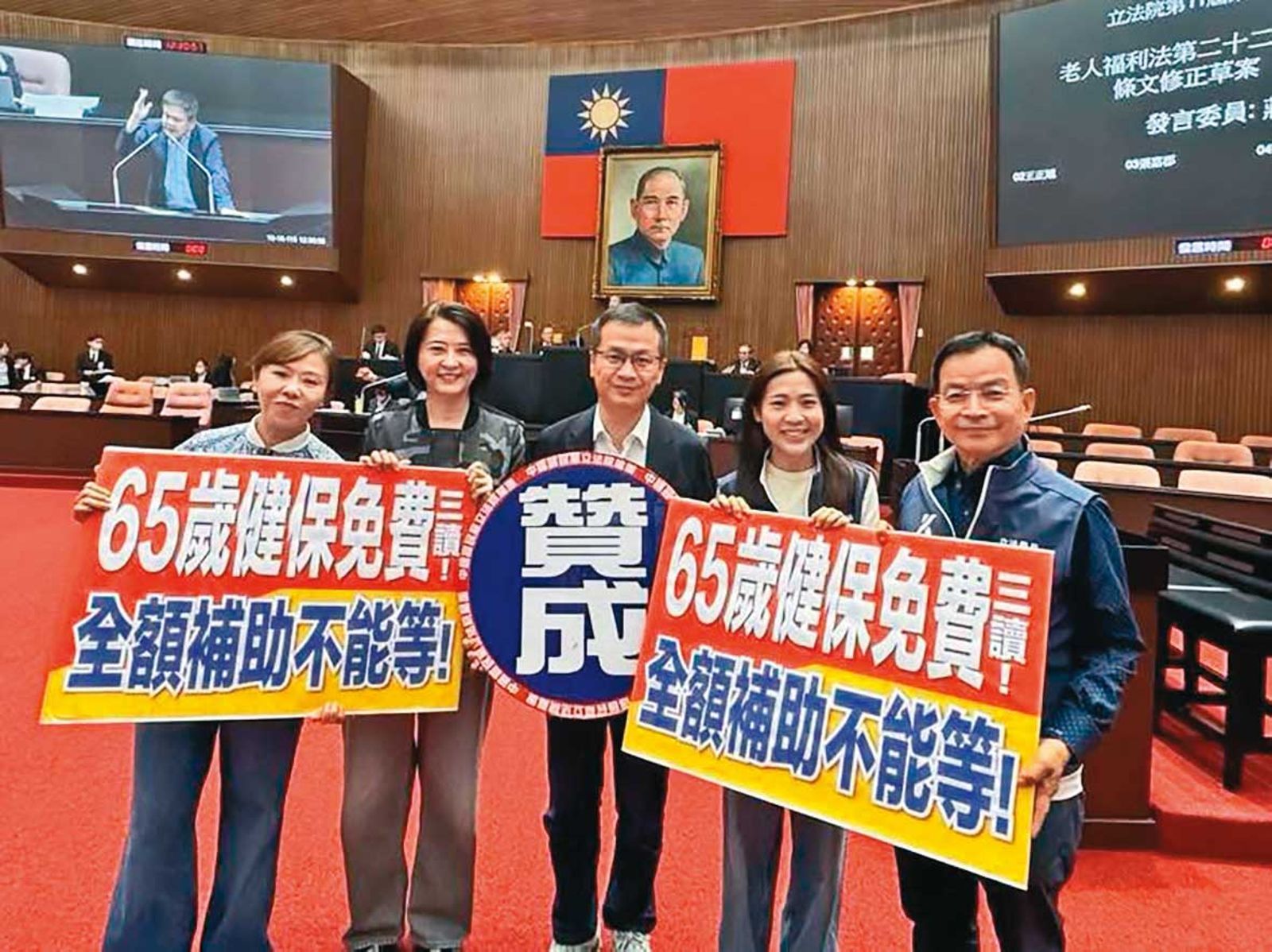 鏡論／財政牆角挖挖挖