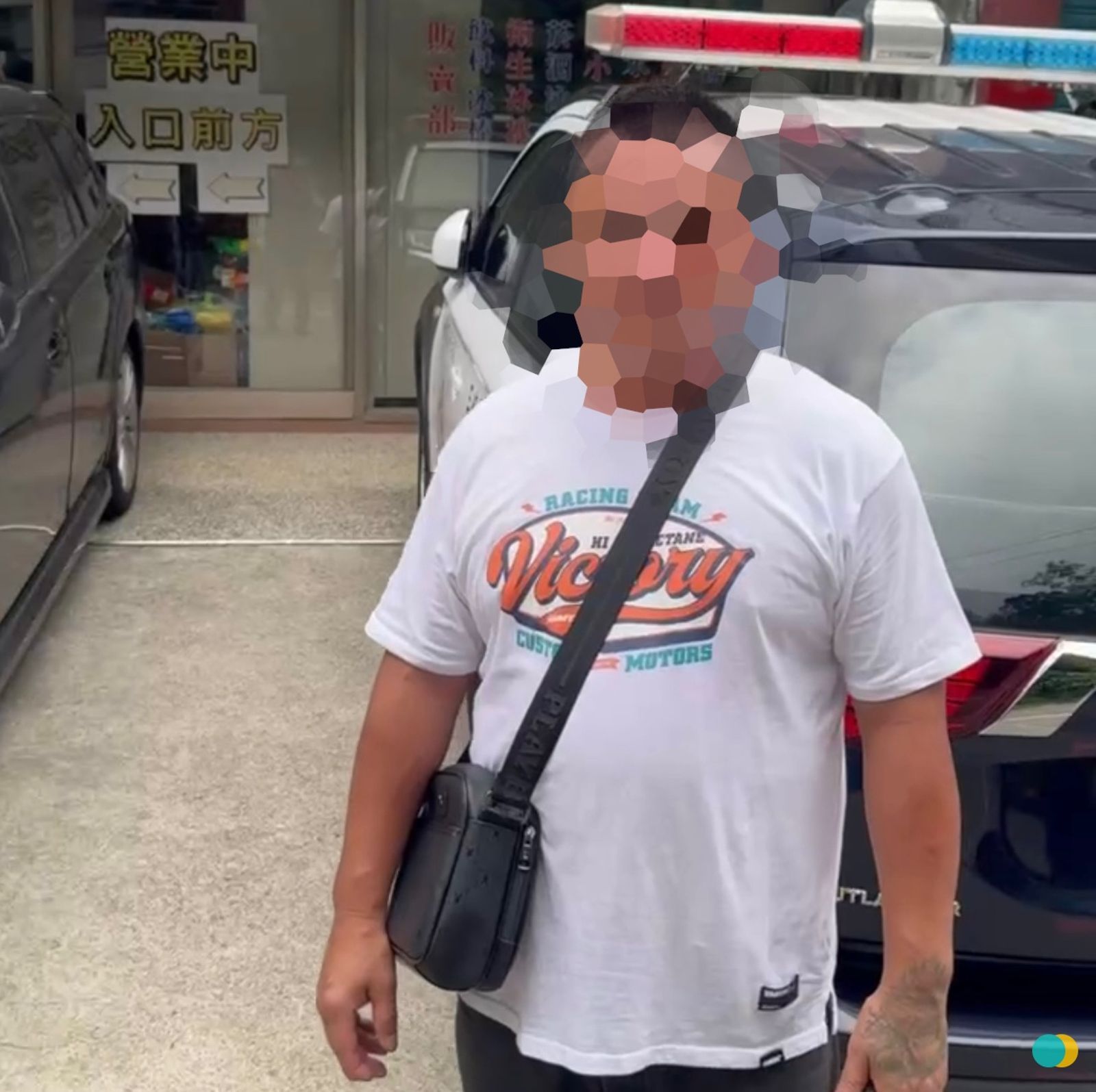 謝男攻擊消防員遭送辦。翻攝畫面