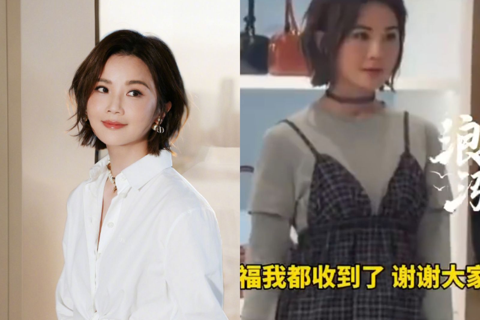 43歲阿Sa露面親解「孕肚照」真相 為自己留後路「凍卵20顆」