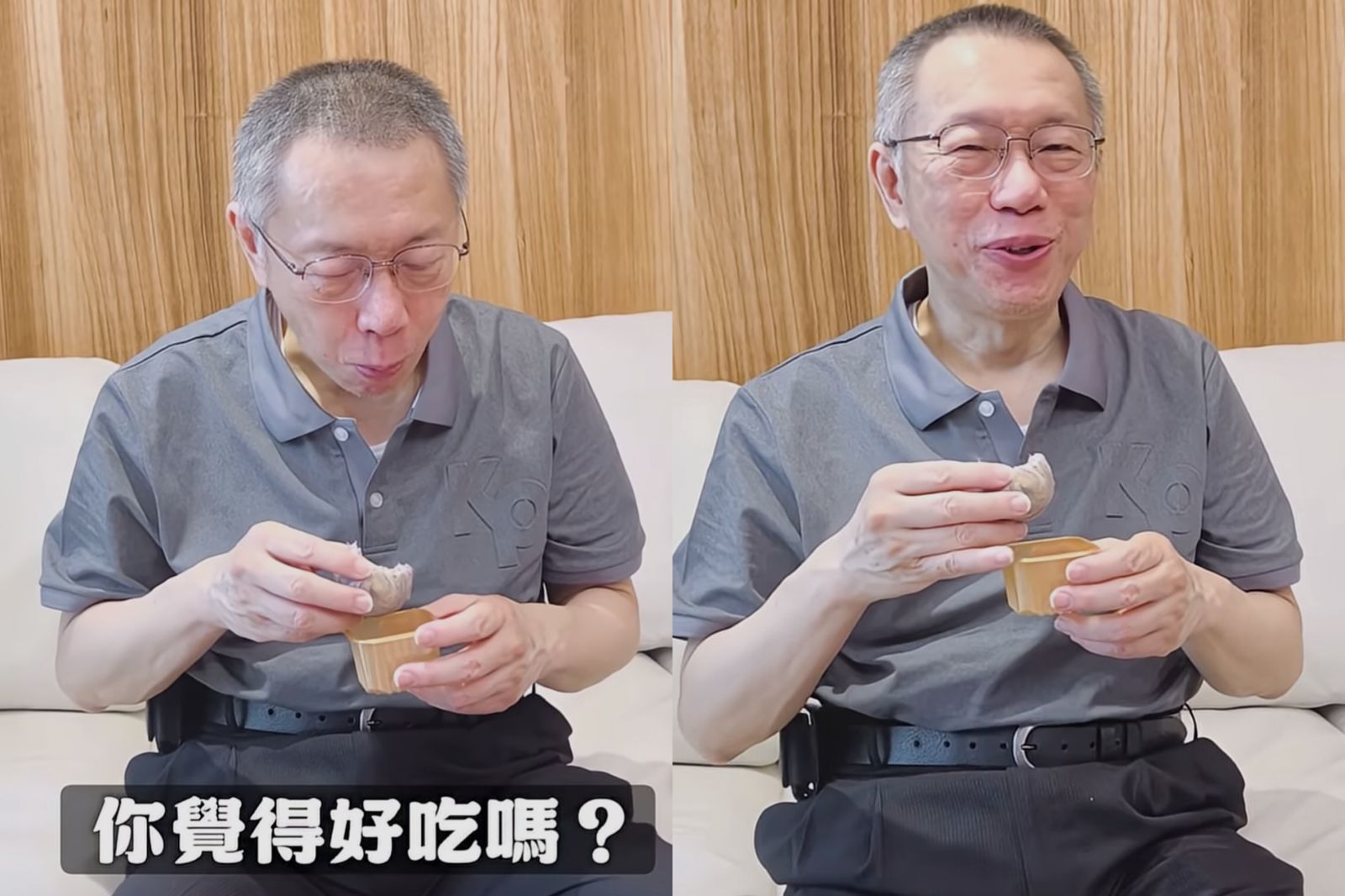 大嗑館長月餅被問好吃嗎？柯文哲笑稱：為生存監獄飯都吃得完了