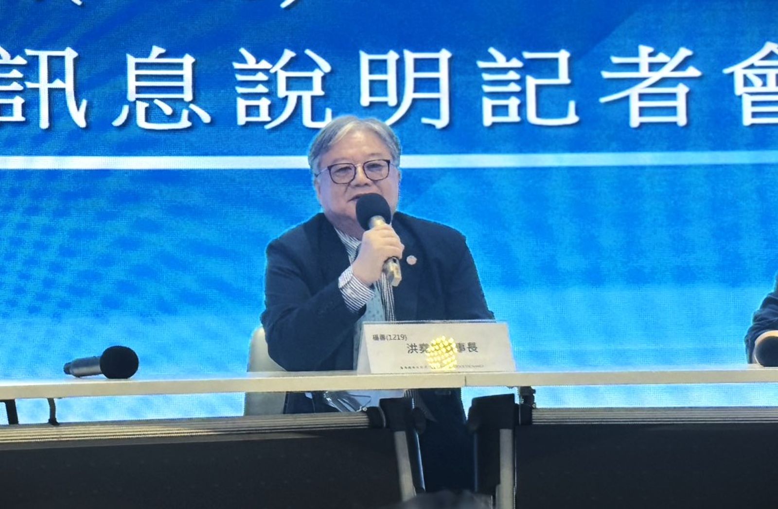 毒油燒到福壽!董座洪堯昆低頭道歉了! 核心問題要中聯誠實交代 責任歸屬等司法調查