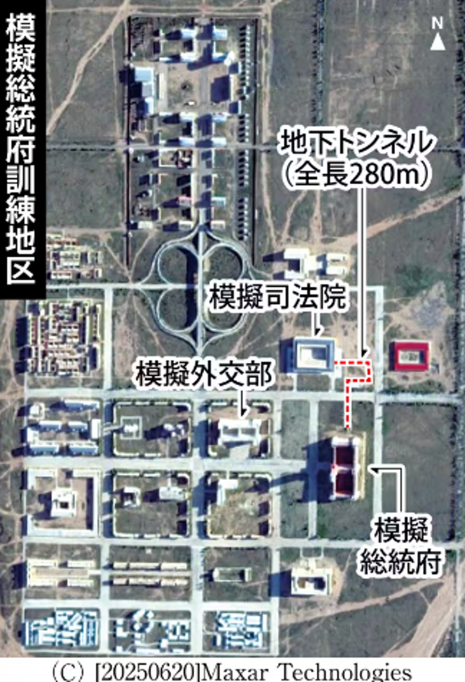中共除了建立「模擬總統府」之外,還有「模擬外交部」,更新建「模擬司法院」。圖/翻自《產經新聞》網站