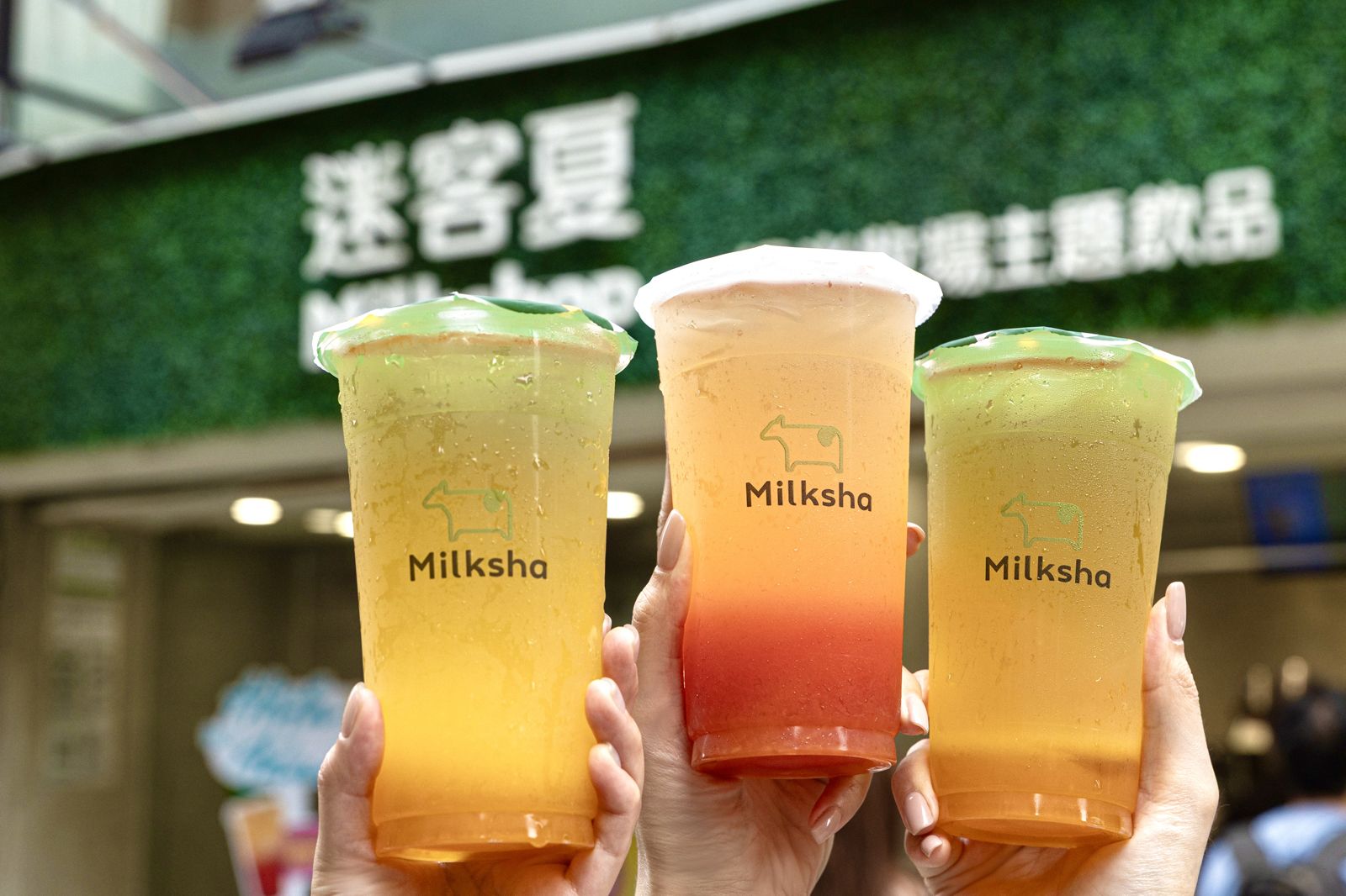 芒果控快衝！迷客夏新飲開喝還能抽關島機票