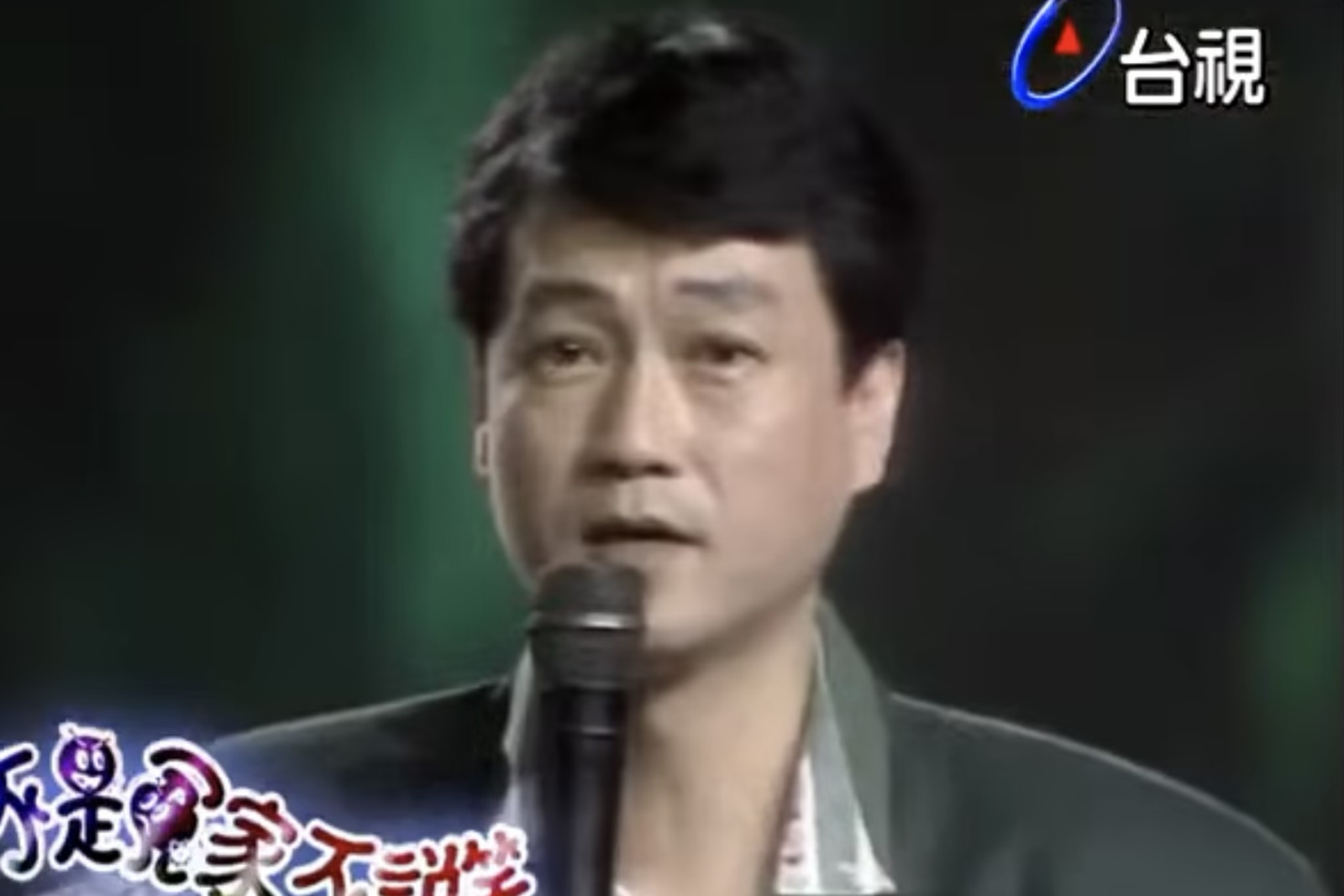 73歲周麟家中「過世多日」被發現 姊姊哀痛發聲