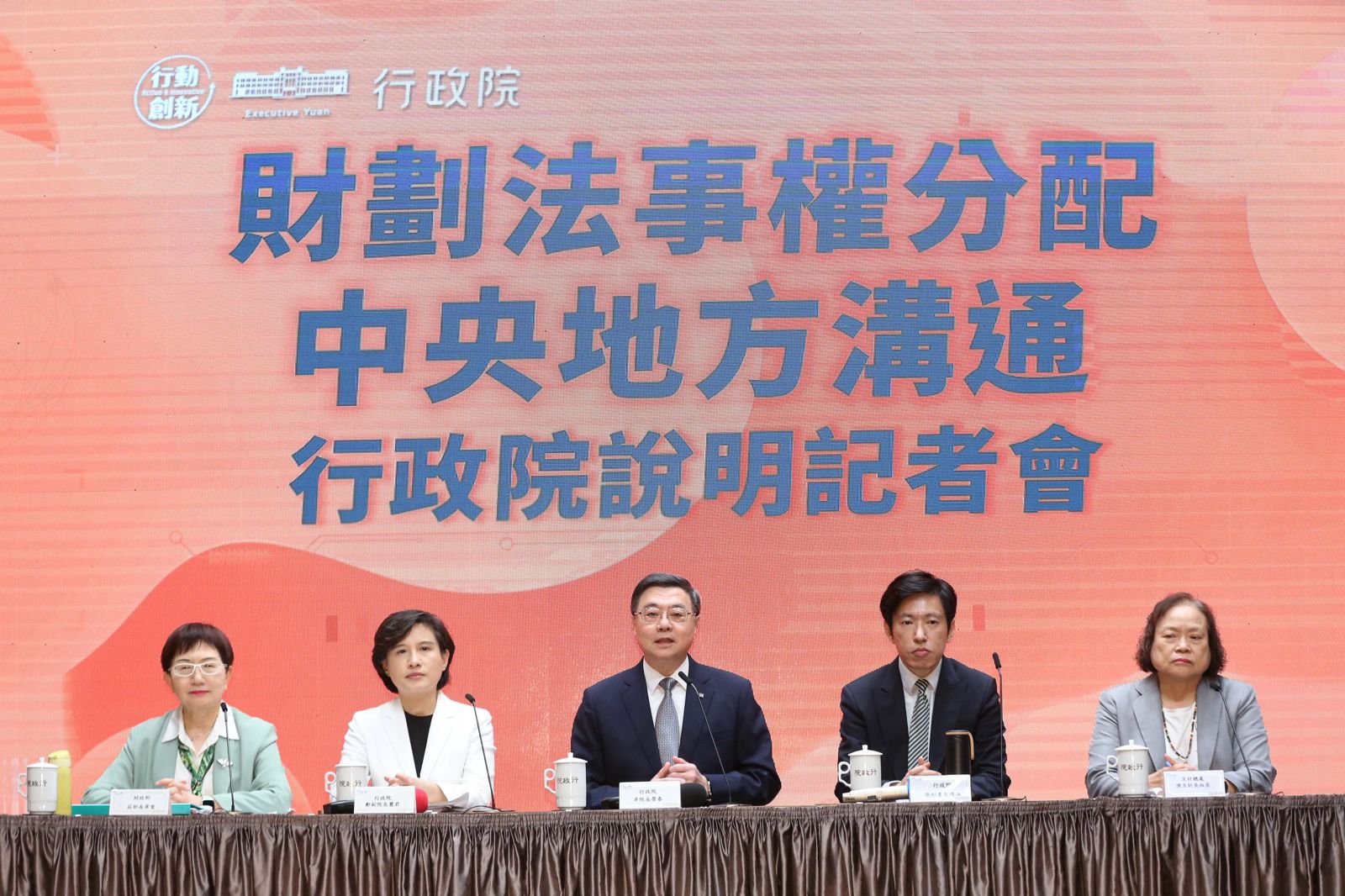 投書:財劃法是政壇照妖鏡 看出誰為國家誰為私利