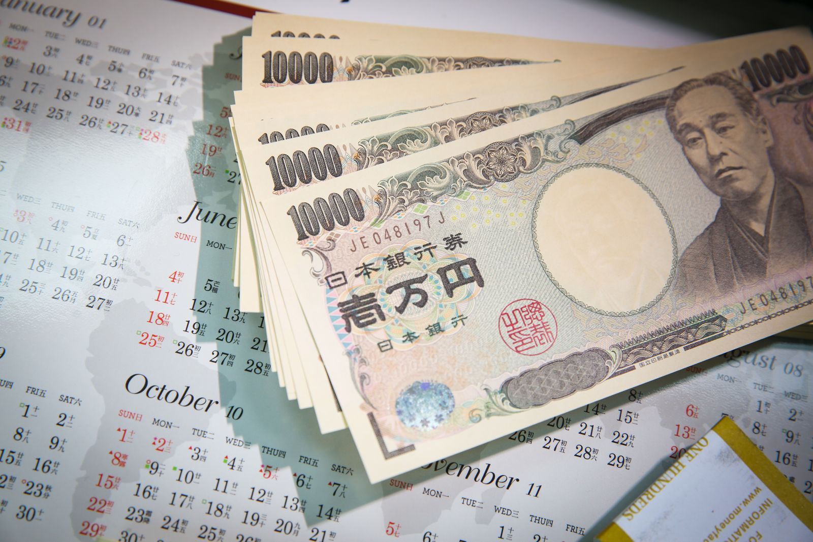 不婚不生女咬牙省錢寄孝親費給母！5年後發現1殘酷真相淚崩- 鏡週刊Mirror Media